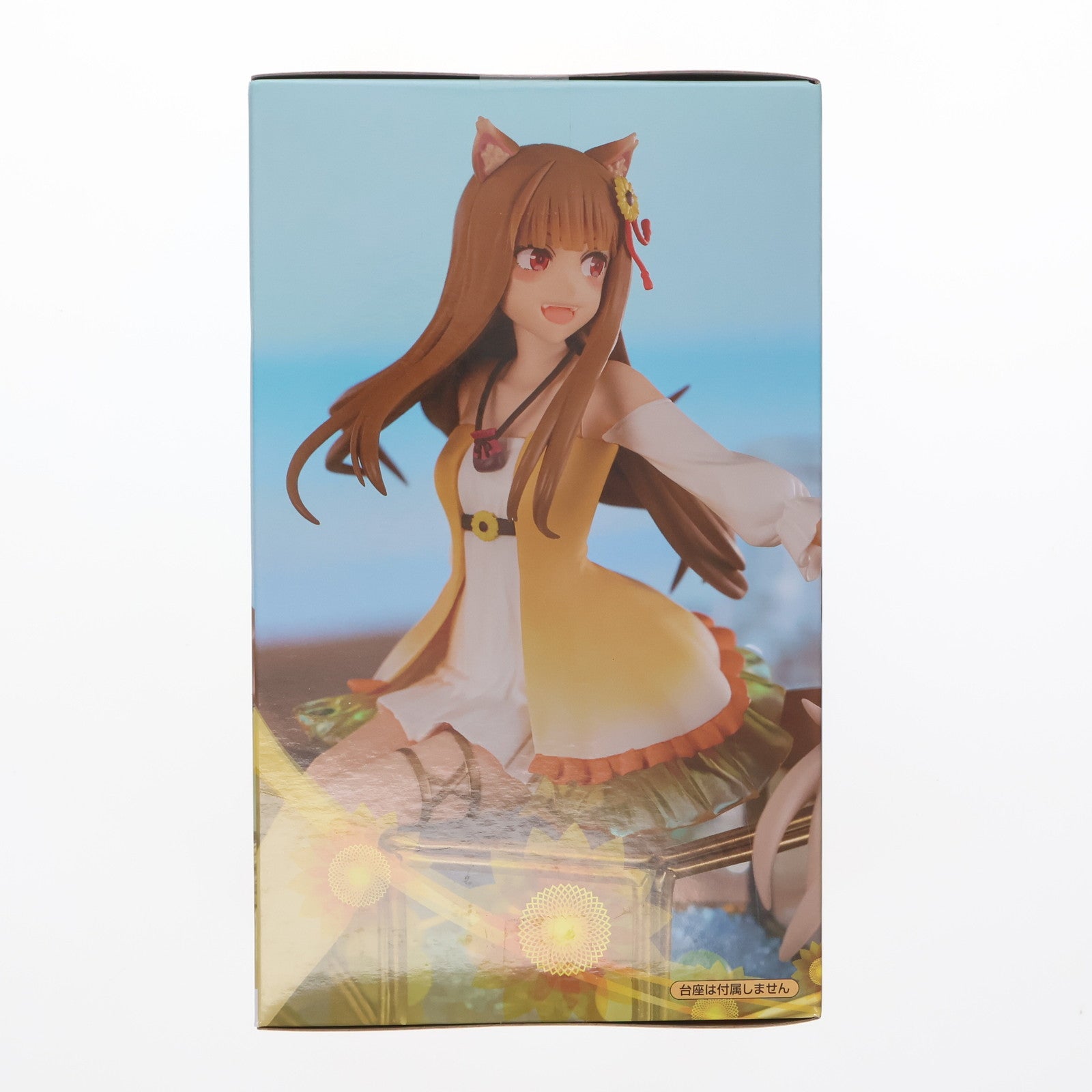 【中古即納】[FIG]ホロ 狼と香辛料 merchant meets the wise wolf  ぬーどるストッパーフィギュア-ホロ・ひまわりワンピースver.- プライズ(AMU-PRZ16795) フリュー(20240619)