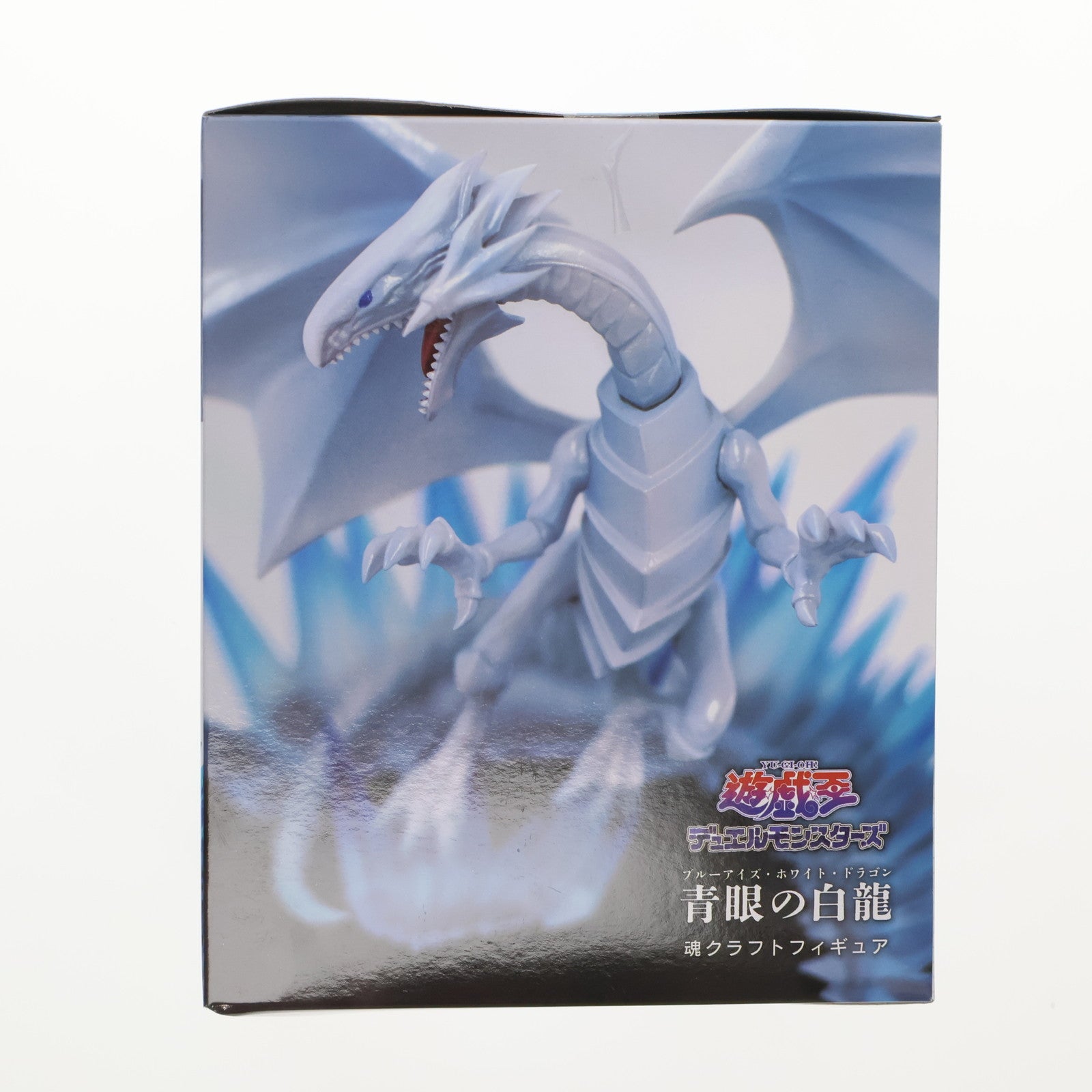 【中古即納】[FIG] 青眼の白龍(ブルーアイズ・ホワイト・ドラゴン) 遊☆戯☆王デュエルモンスターズ 魂クラフトフィギュア プライズ エスケイジャパン(20240612)