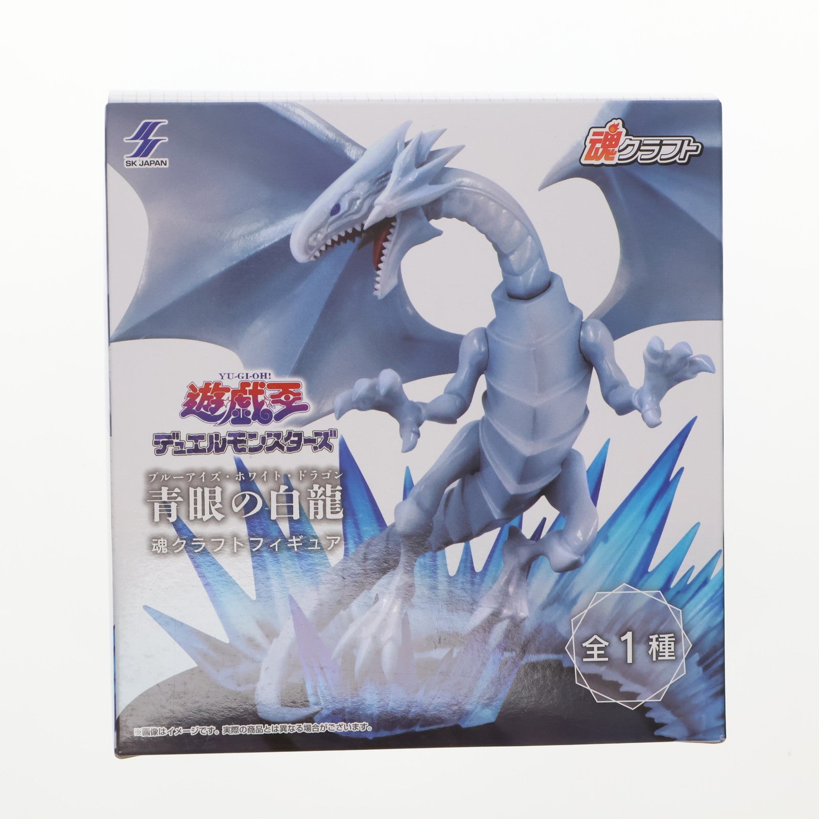 【中古即納】[FIG] 青眼の白龍(ブルーアイズ・ホワイト・ドラゴン) 遊☆戯☆王デュエルモンスターズ 魂クラフトフィギュア プライズ エスケイジャパン(20240612)
