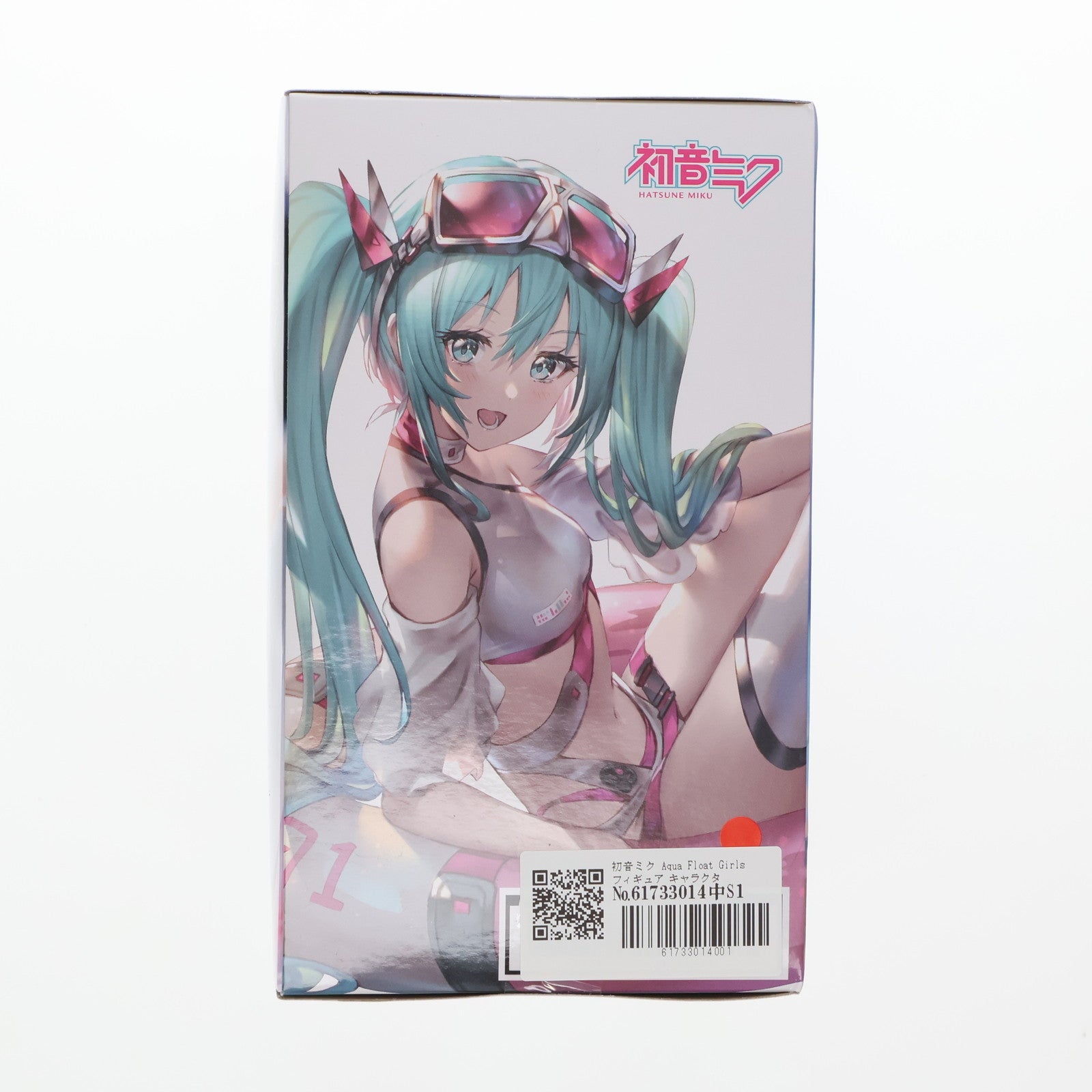 【中古即納】[FIG] 初音ミク Aqua Float Girls フィギュア キャラクター・ボーカル・シリーズ01 初音ミク プライズ(451499400) タイトー(20220930)