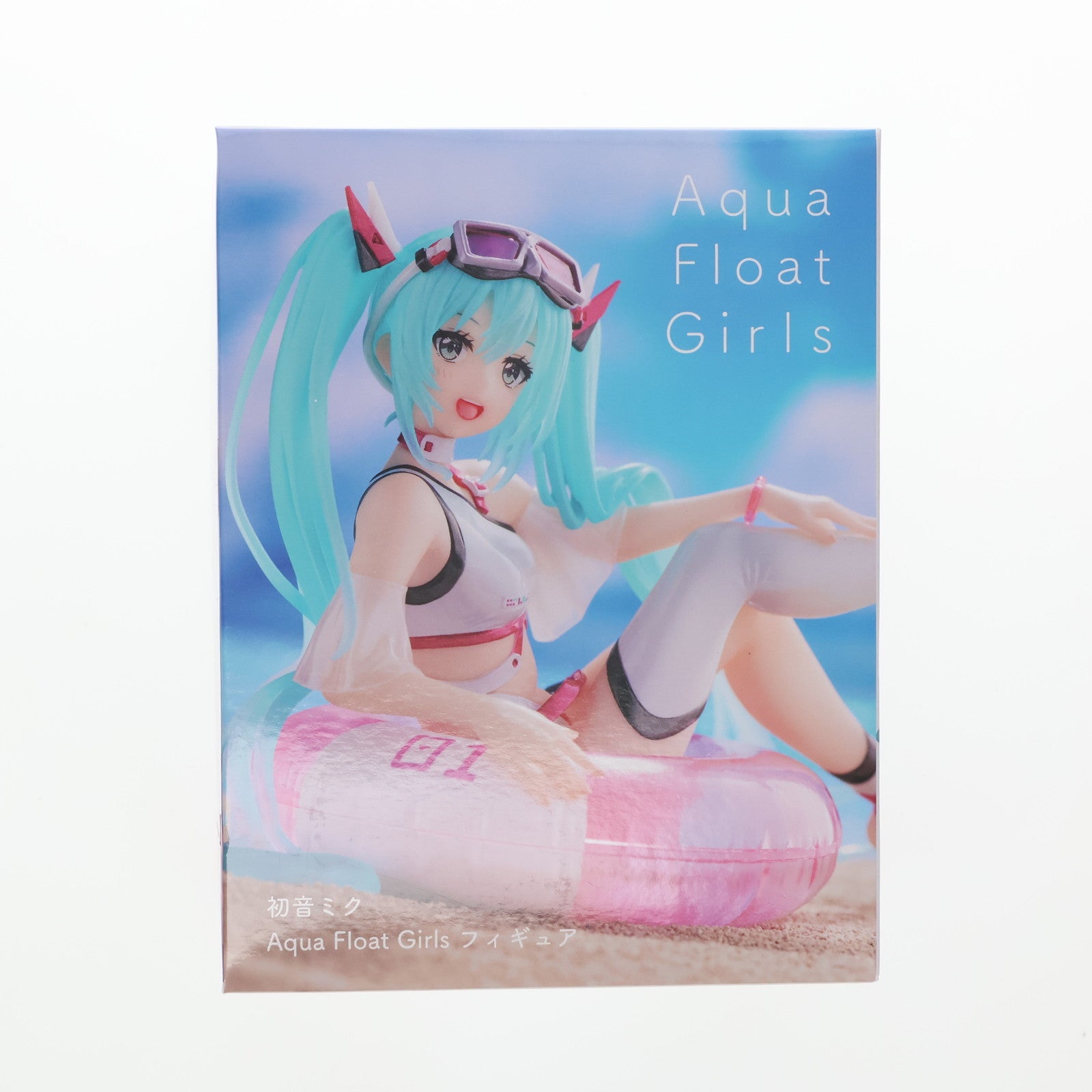 【中古即納】[FIG] 初音ミク Aqua Float Girls フィギュア キャラクター・ボーカル・シリーズ01 初音ミク プライズ(451499400) タイトー(20220930)