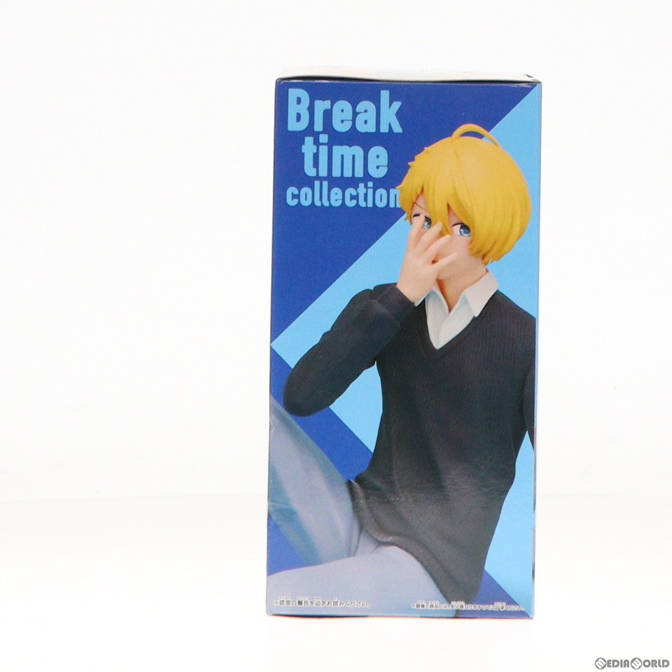 【中古即納】[FIG] 星野愛久愛海(アクア) (ほしのあくあまりん) 【推しの子】 Break time collection-アクア- フィギュア プライズ(2705329) バンプレスト(20240430)