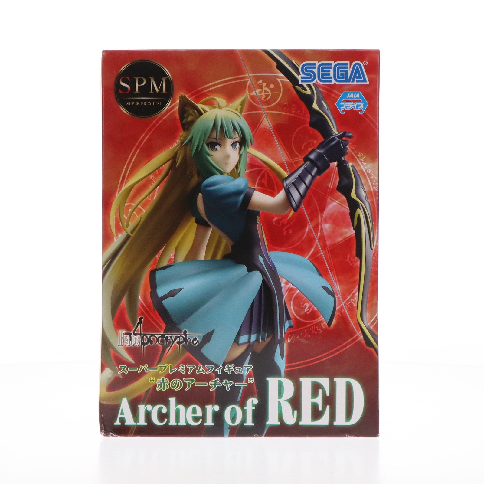 【中古即納】[FIG]赤のアーチャー Fate/Apocrypha(フェイト/アポクリファ) スーパープレミアムフィギュア プライズ(1030998) セガ(20190630)