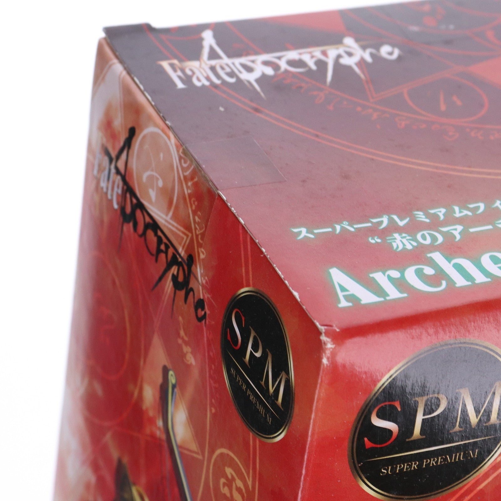 【中古即納】[FIG]赤のアーチャー Fate/Apocrypha(フェイト/アポクリファ) スーパープレミアムフィギュア プライズ(1030998) セガ(20190630)