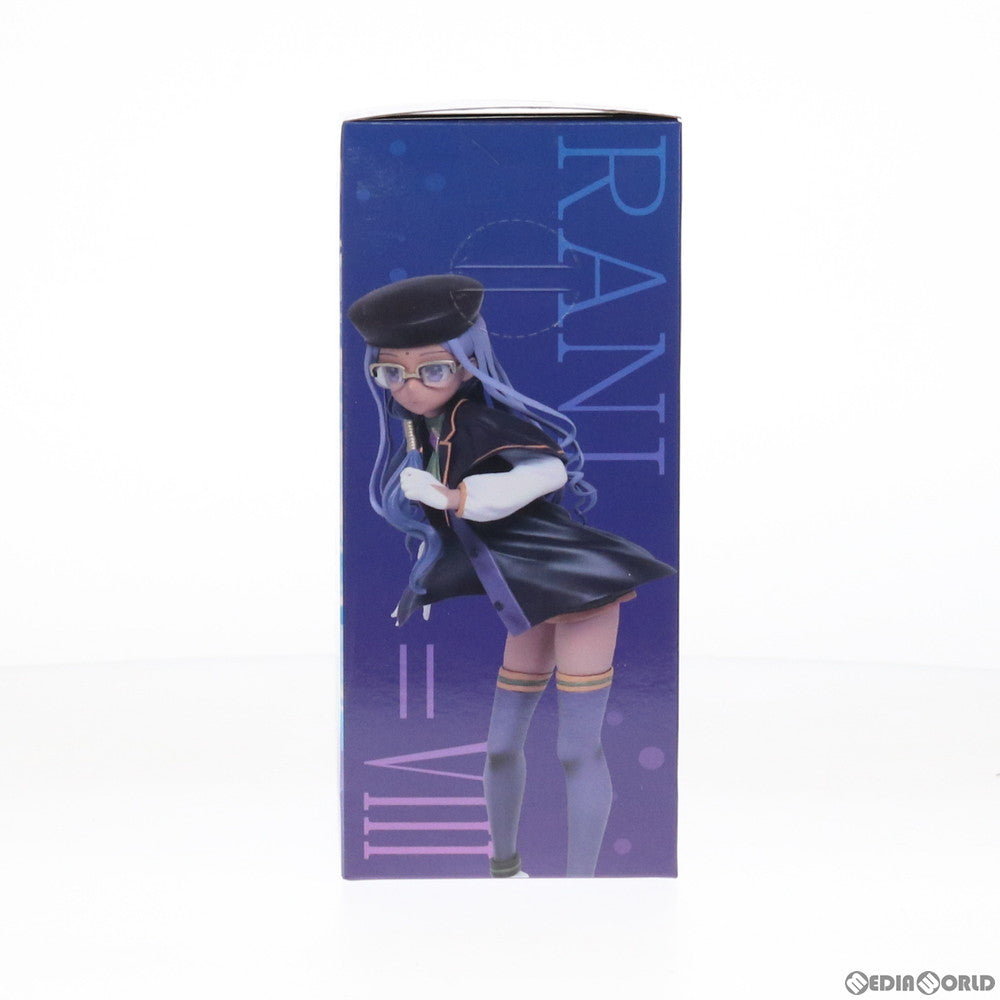 【中古即納】[FIG]ラニ=VIIIフィギュア Fate/EXTRA Last Encore(フェイト/エクストラ ラストアンコール) プライズ(451071600) タイトー(20180930)