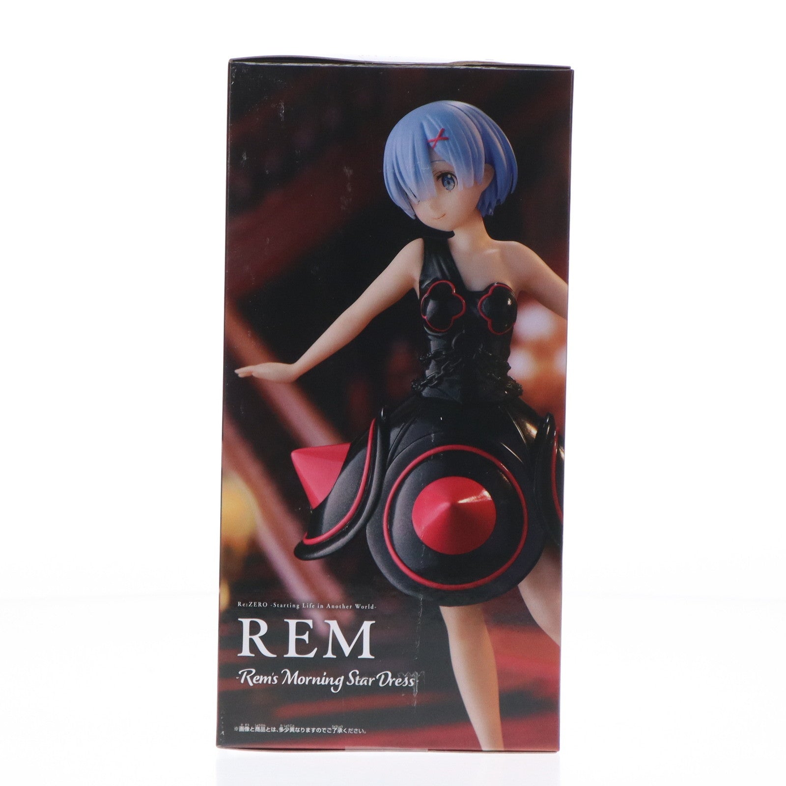 【中古即納】[FIG]レム Re:ゼロから始める異世界生活 レム -Rem's Morning Star Dress- フィギュア  プライズ(2672691) バンプレスト(20240610)