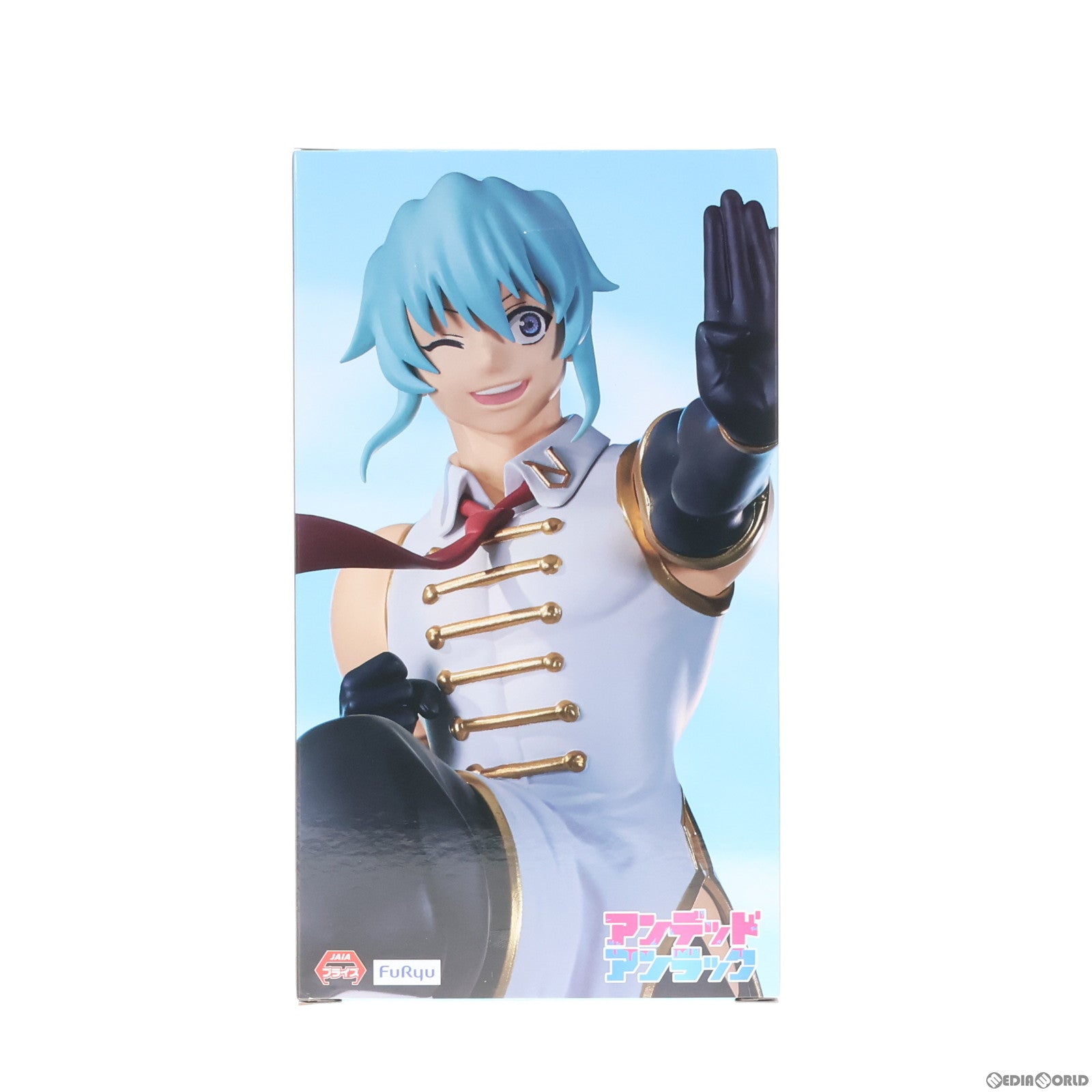 【中古即納】[FIG] シェン=シアン アンデッドアンラック Trio-Try-iT Figure-シェン- フィギュア プライズ(AMU-PRZ16602) フリュー(20240430)