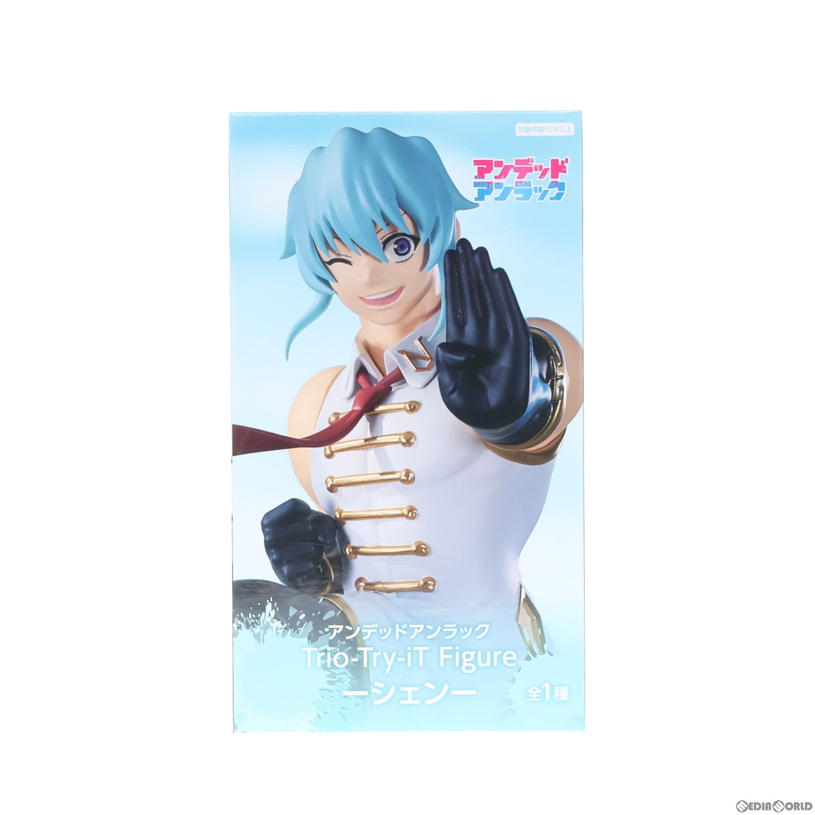 【中古即納】[FIG] シェン=シアン アンデッドアンラック Trio-Try-iT Figure-シェン- フィギュア プライズ(AMU-PRZ16602) フリュー(20240430)