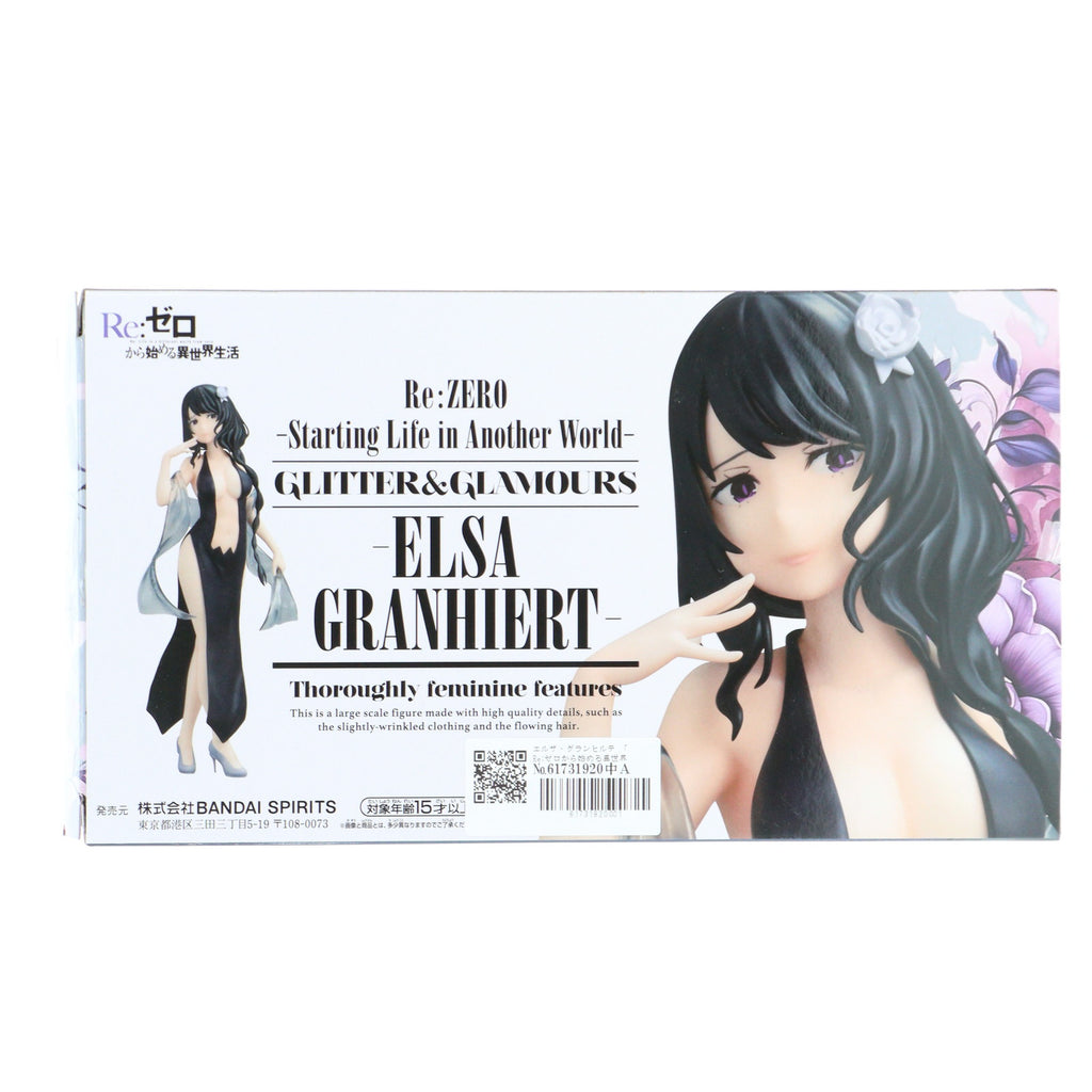 中古即納】[FIG]エルザ・グランヒルテ Re:ゼロから始める異世界生活 GLITTERu0026GLAMOURS-ELSA GRANHIERT- フィギュア  プライズ(2711287) バンプレスト