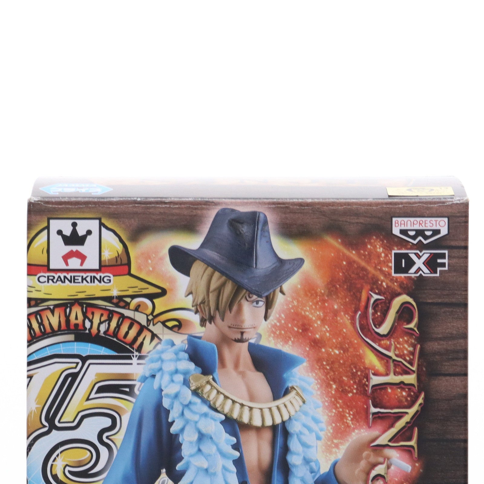 【中古即納】[FIG]サンジ ワンピース DXF～THE GRANDLINE MEN～ 15TH EDITION vol.6 ONE PIECE フィギュア プライズ(49352) バンプレスト(20141218)