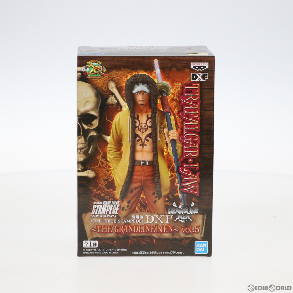 【中古即納】[FIG] トラファルガー・ロー DXF〜THE GRANDLINE MEN〜vol.5 劇場版 ONE PIECE STAMPEDE(ワンピース スタンピード) フィギュア プライズ バンプレスト(20190920)