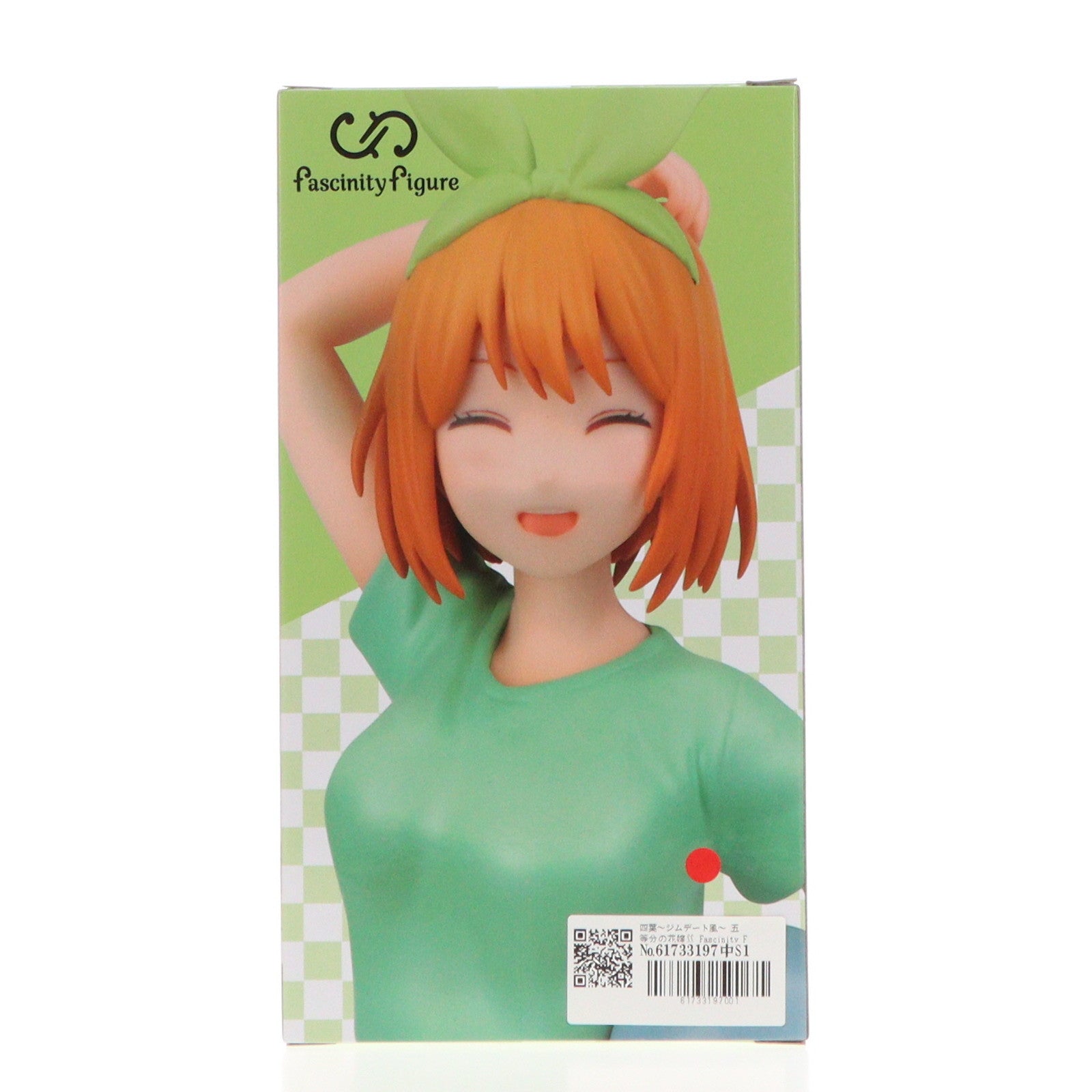 【中古即納】[FIG]中野四葉(なかのよつば) 五等分の花嫁∬ FascinityFigure(ファシニティフィギュア) 四葉～ジムデート～(イオンファンタジー限定ver) プライズ フクヤ(20240517)