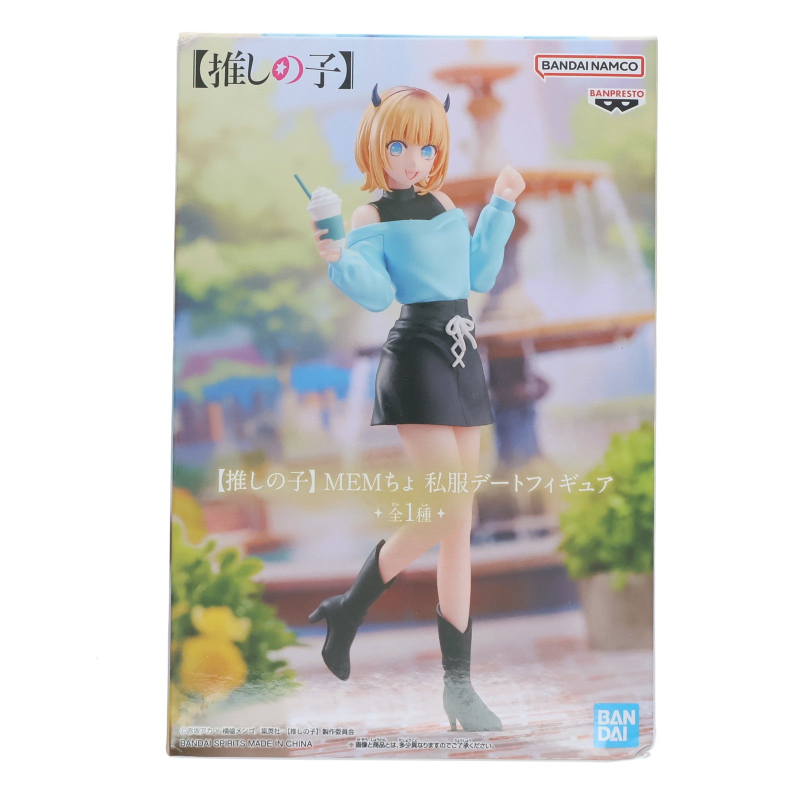 【中古即納】[FIG] MEMちょ(めむちょ) 推しの子 MEMちょ 私服デートフィギュア プライズ(2681143) バンプレスト(20240420)