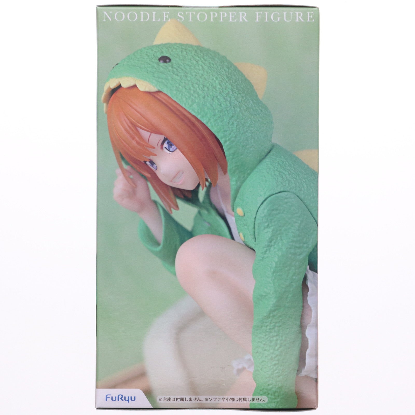 【中古即納】[FIG]中野四葉(なかのよつば) 映画「五等分の花嫁」 ぬーどるストッパーフィギュア-中野四葉・くつろぎルームウェアver.- プライズ(AMU-PRZ16740) フリュー(20240522)