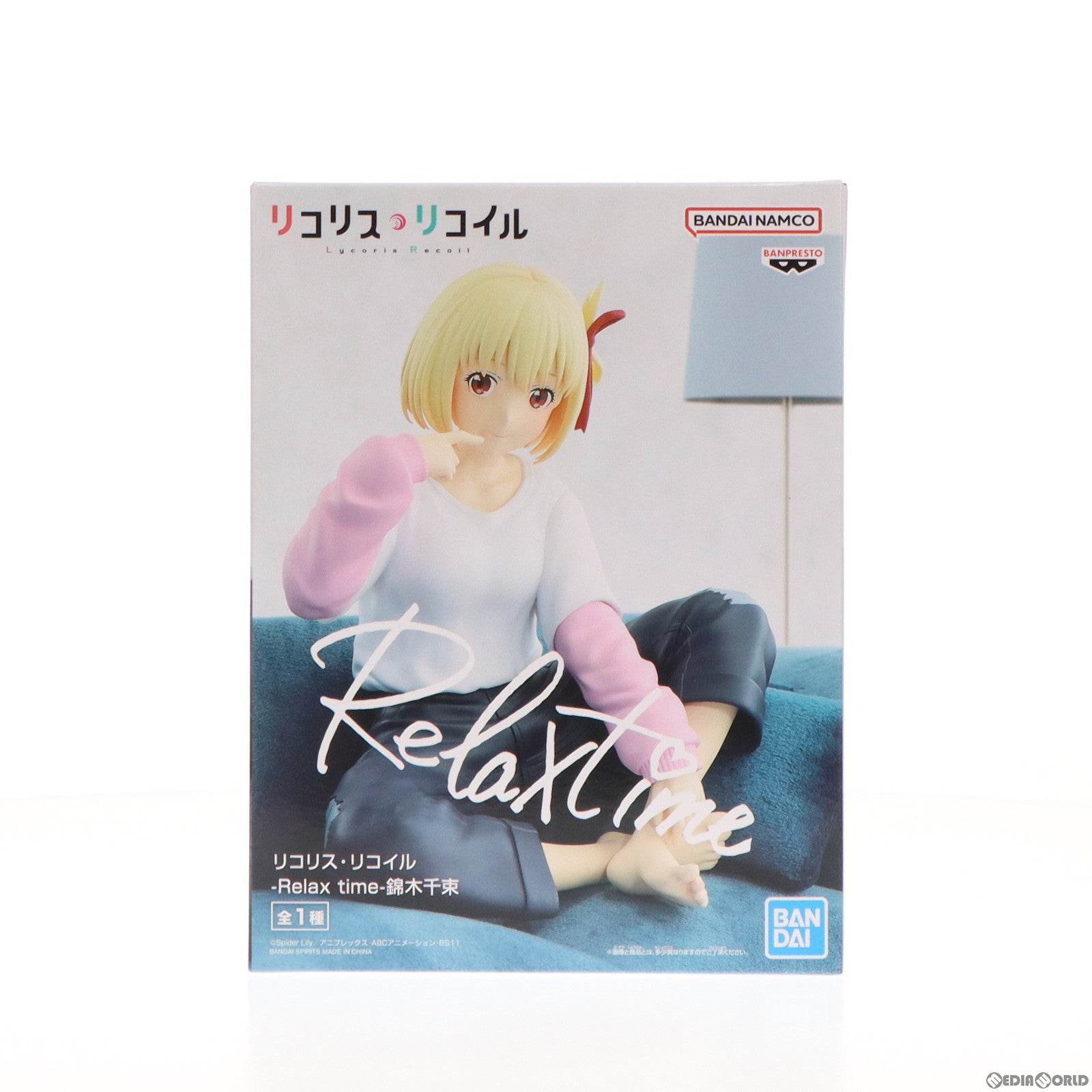 【中古即納】[FIG] 錦木千束(にしきぎちさと) リコリス・リコイル -Relax time-錦木千束 フィギュア プライズ(2694053) バンプレスト(20240520)