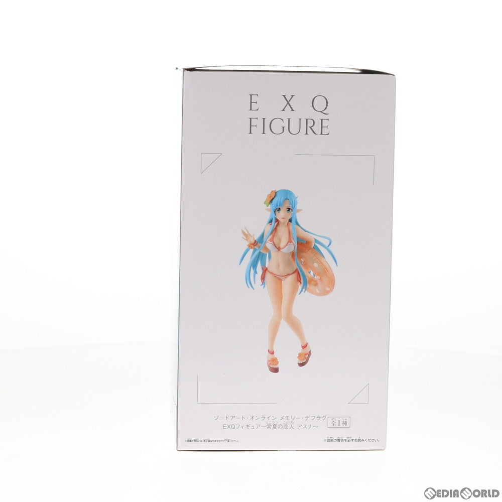 【中古即納】[FIG] アスナ ソードアート・オンライン メモリー・デフラグ EXQフィギュア〜常夏の恋人 アスナ〜 プライズ(39371) バンプレスト(20190531)