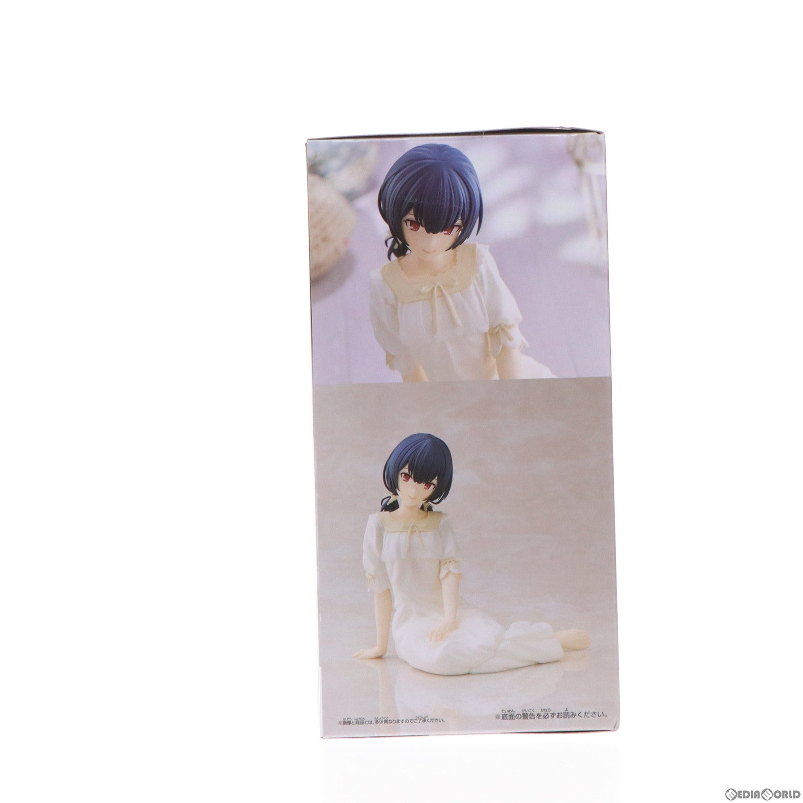 【中古即納】[FIG] 杜野凛世(もりのりんぜ) アイドルマスター シャイニーカラーズ -Relax time-杜野凛世 フィギュア プライズ(2688991) バンプレスト(20240410)