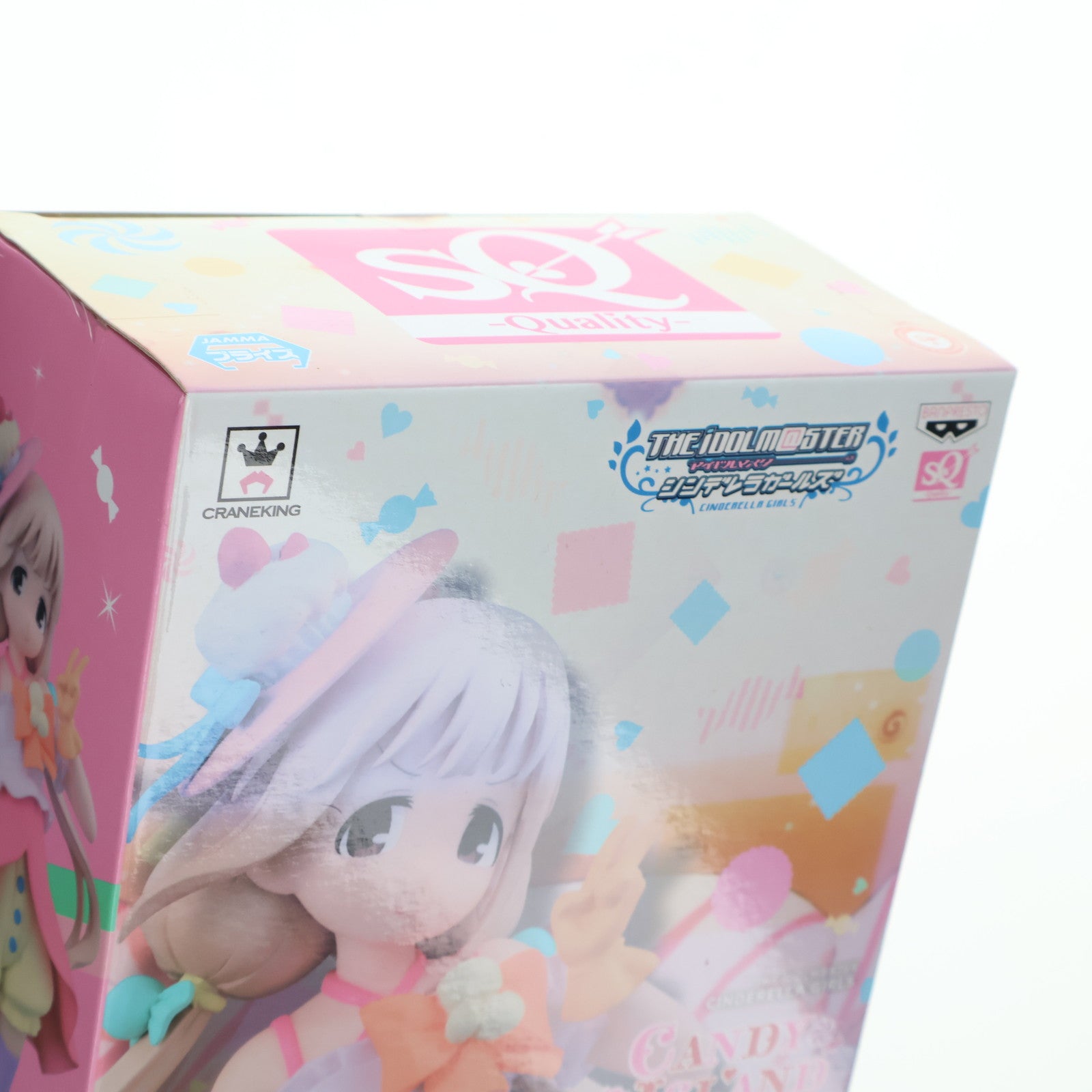 【中古即納】[FIG] 双葉杏(ふたばあんず) アイドルマスター シンデレラガールズ 〜双葉杏 CANDY ISLAND〜 SQ フィギュア プライズ(36339) バンプレスト(20160426)