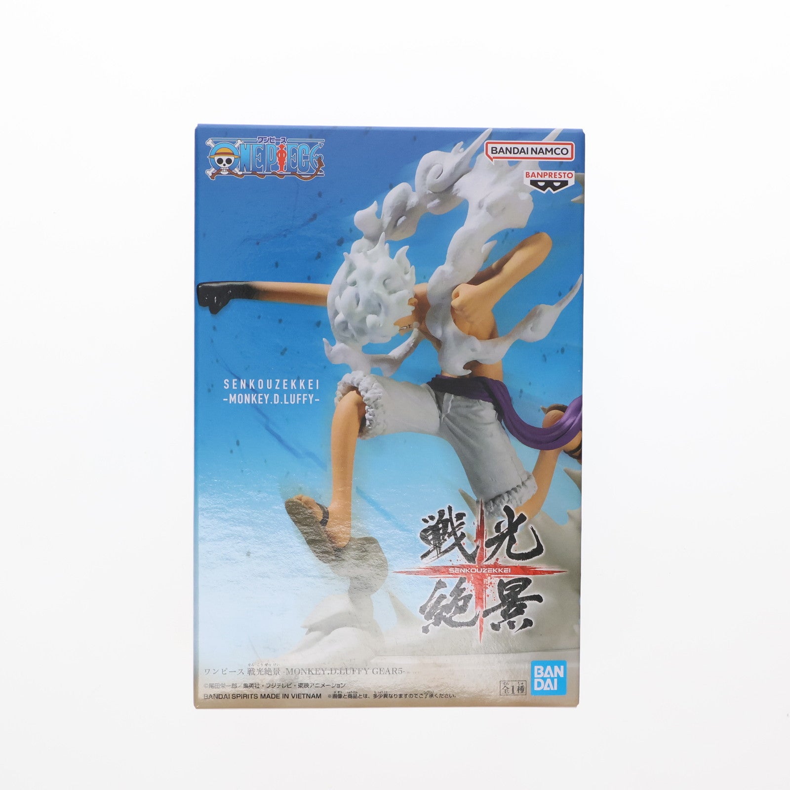 【中古即納】[FIG]モンキー・D・ルフィ ワンピース 戦光絶景-MONKEY.D.LUFFY GEAR5- ONE PIECE フィギュア プライズ(2696215) バンプレスト(20240619)