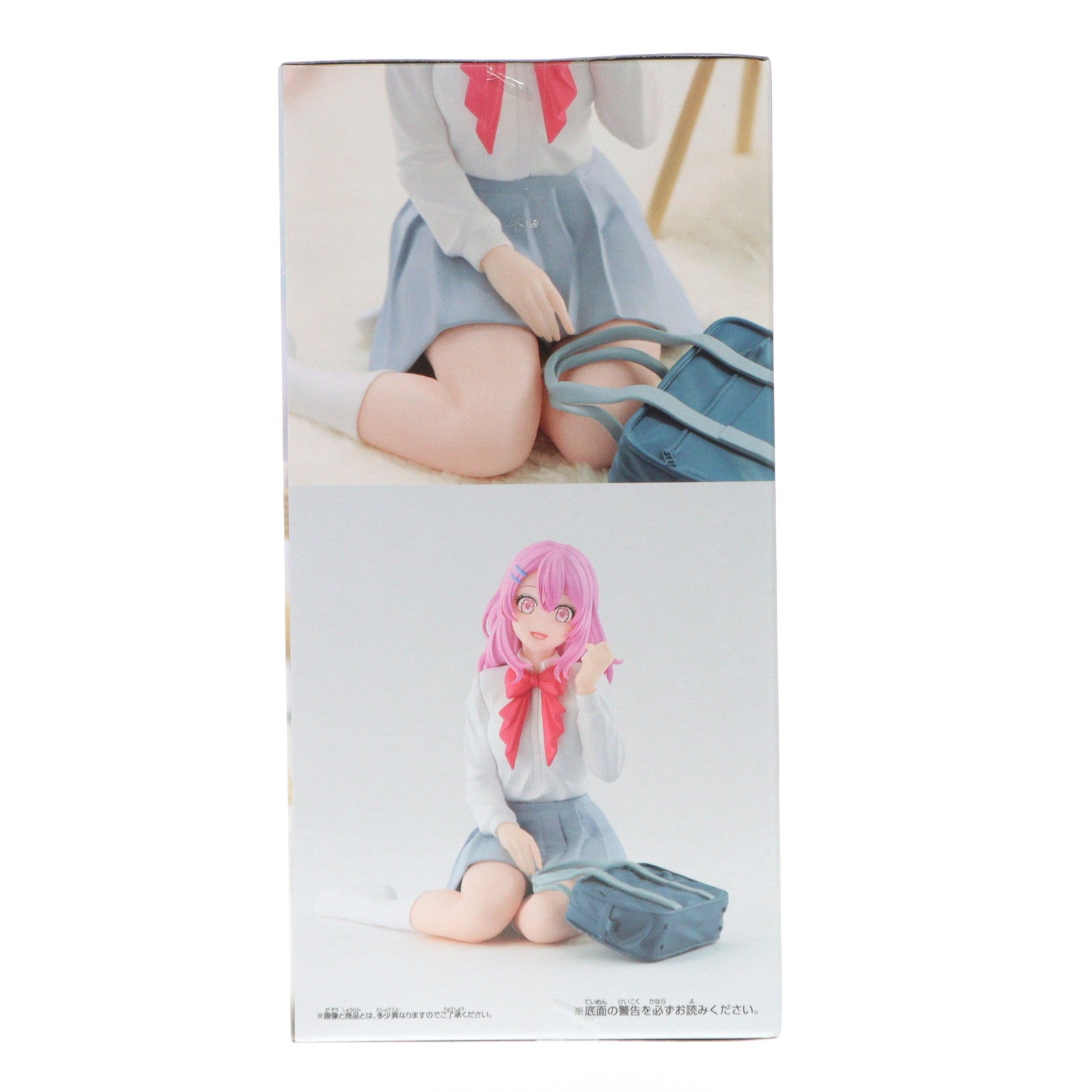 【中古即納】[FIG] 寿みなみ(ことぶきみなみ) 【推しの子】 -Relax time-寿みなみ フィギュア プライズ(2706041) バンプレスト(20240531)