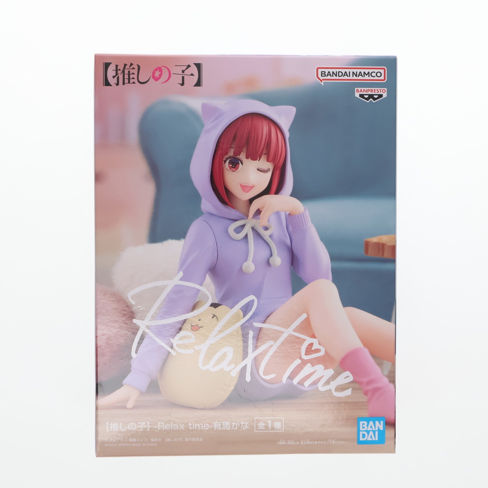 【中古即納】[FIG] 有馬かな(ありまかな) 【推しの子】 -Relax time-有馬かな フィギュア プライズ(2705392) バンプレスト(20240619)