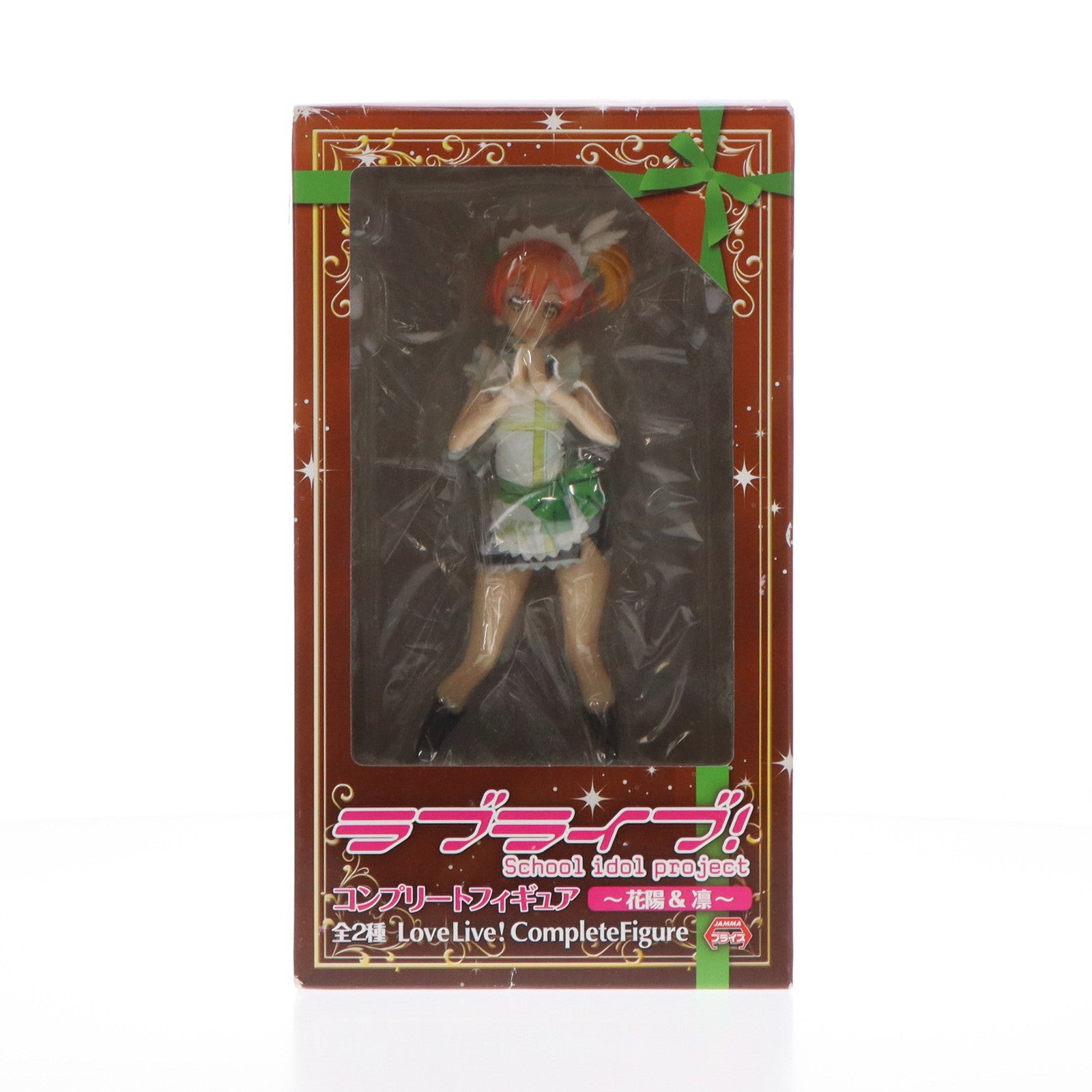 【中古即納】[FIG] 星空凛(ほしぞらりん) ラブライブ! コンプリートフィギュア〜花陽 凜〜 プライズ(AMU-PRZ5903) フリュー(20140920)