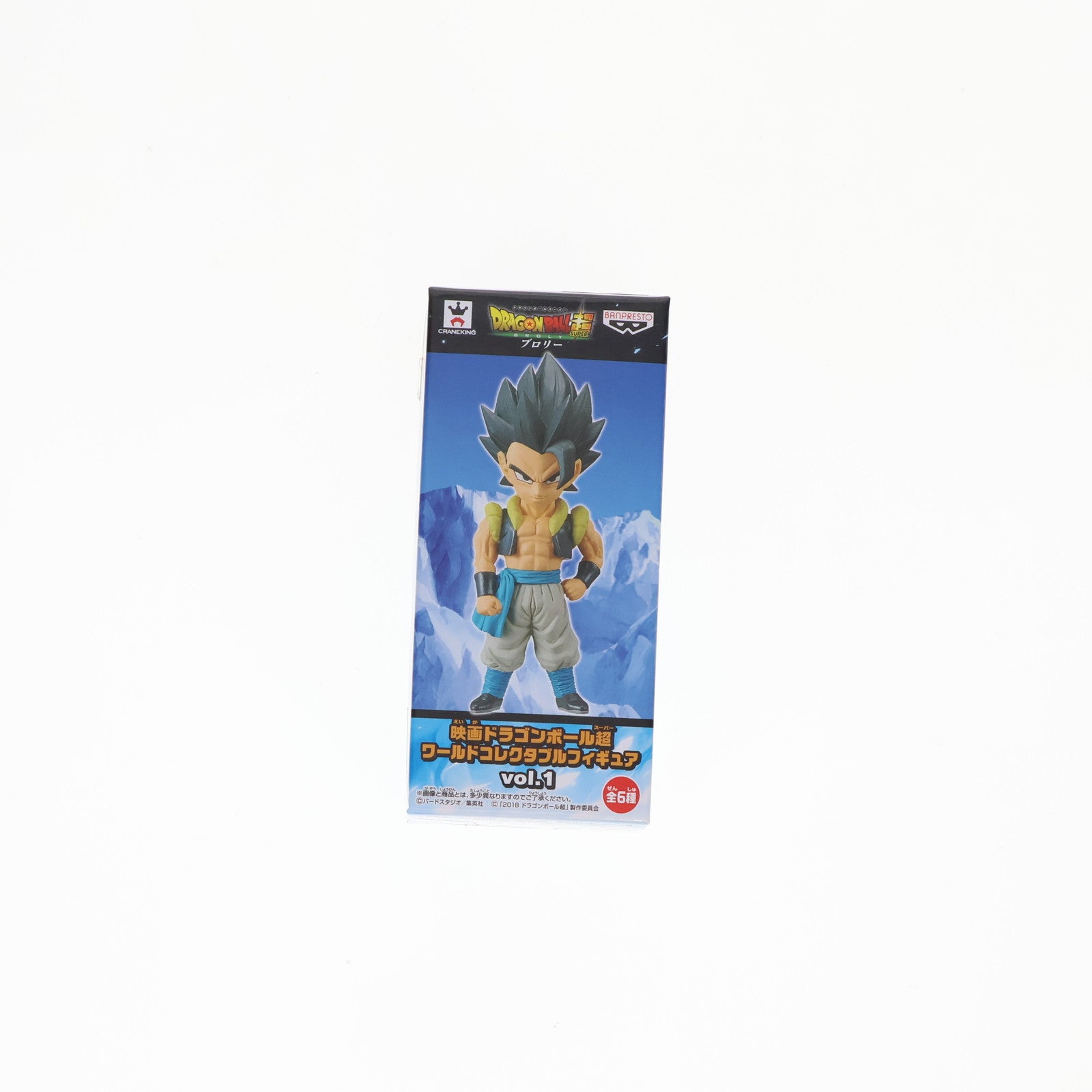 【中古即納】[FIG]ゴジータ 映画 ドラゴンボール超(スーパー) ワールドコレクタブルフィギュア vol.1 DRAGON BALL プライズ(38908) バンプレスト(20181220)