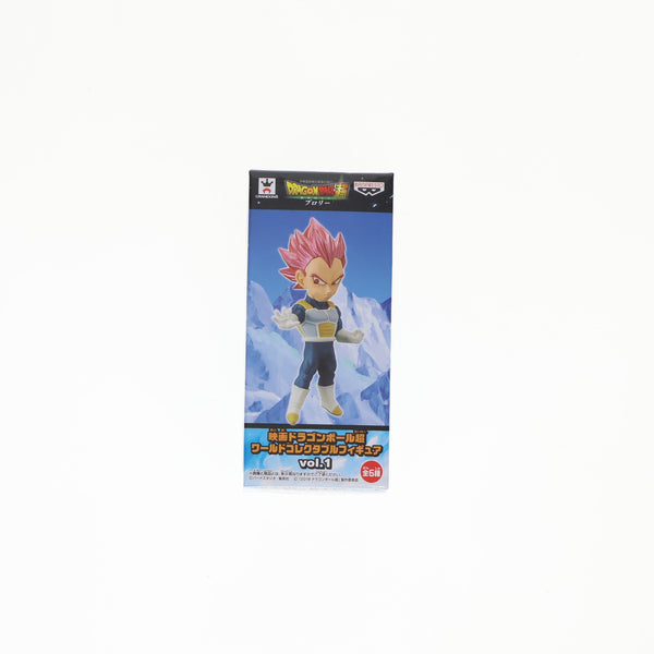ドラゴンボール超 ワールドコレクタブルフィギュア PLUS EFFECT