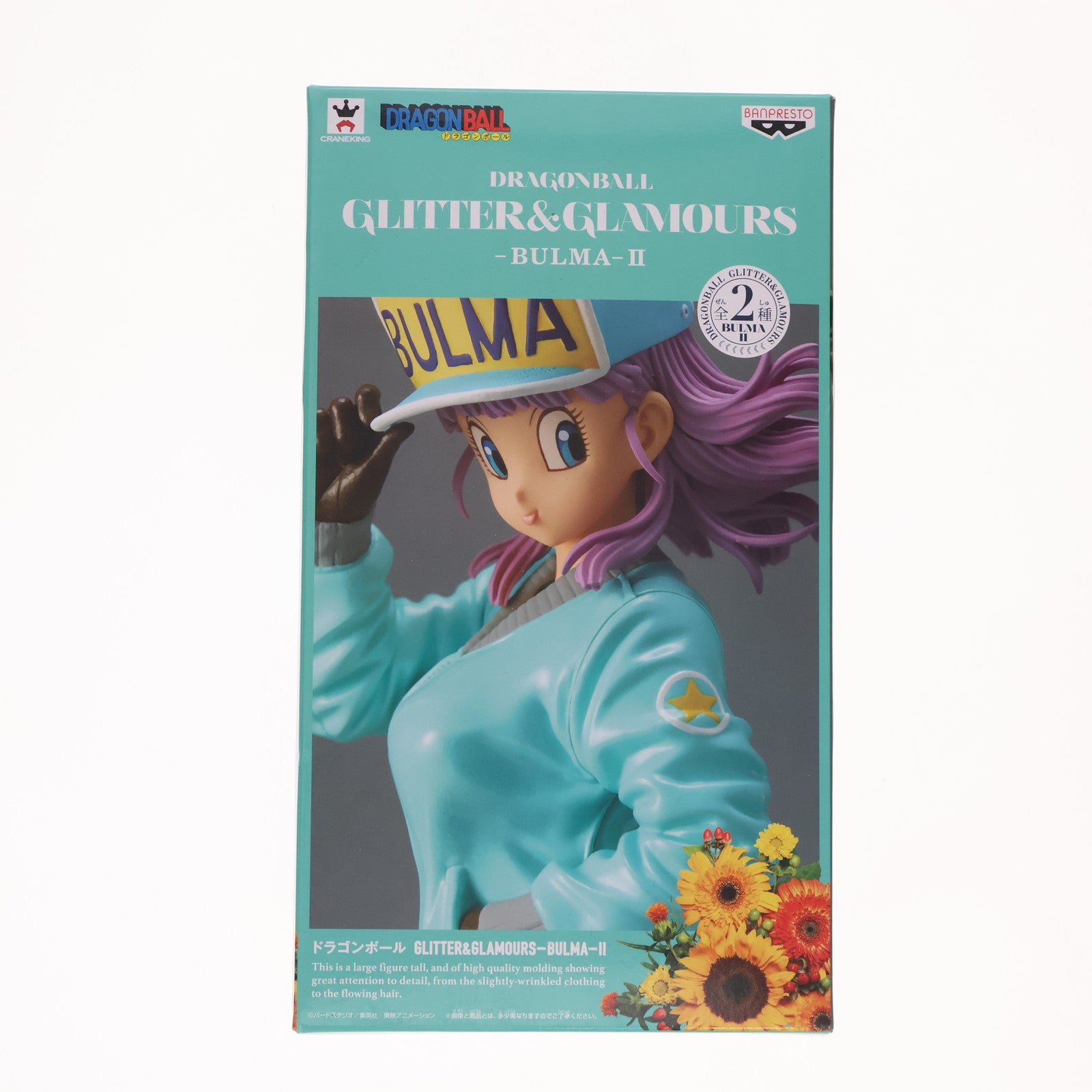 【中古即納】[FIG]ブルマ(特別カラーver.) GLITTER&GLAMOURS-BLUMA-II ドラゴンボール フィギュア プライズ バンプレスト(20190310)