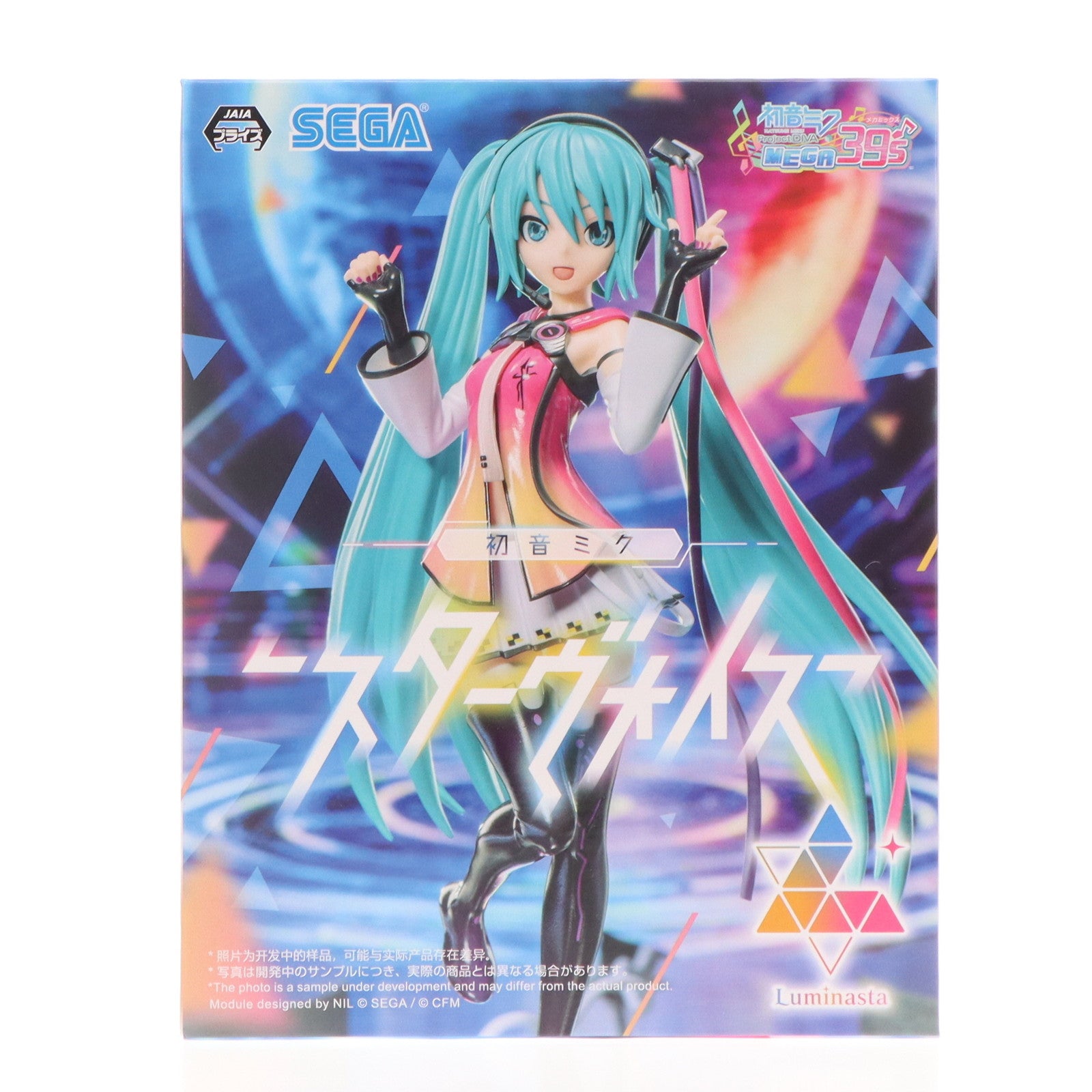 【中古即納】[FIG] 初音ミク 初音ミク Project DIVA MEGA39 s Luminasta『初音ミク-スターヴォイス』 フィギュア プライズ(1110691) セガ(20240630)
