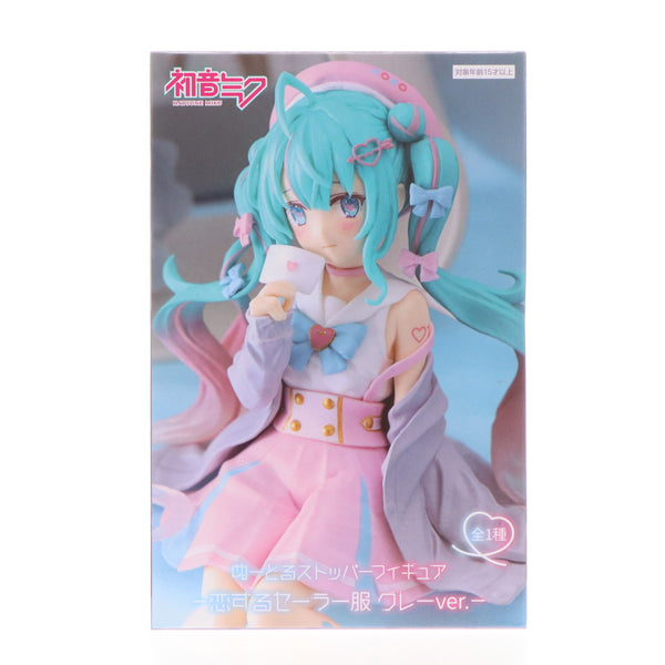 中古即納】[FIG]初音ミク VOCALOID(ボーカロイド) ぬーどるストッパーフィギュア-恋するセーラー服 グレーver.-  プライズ(AMU-PRZ16739) フリュー