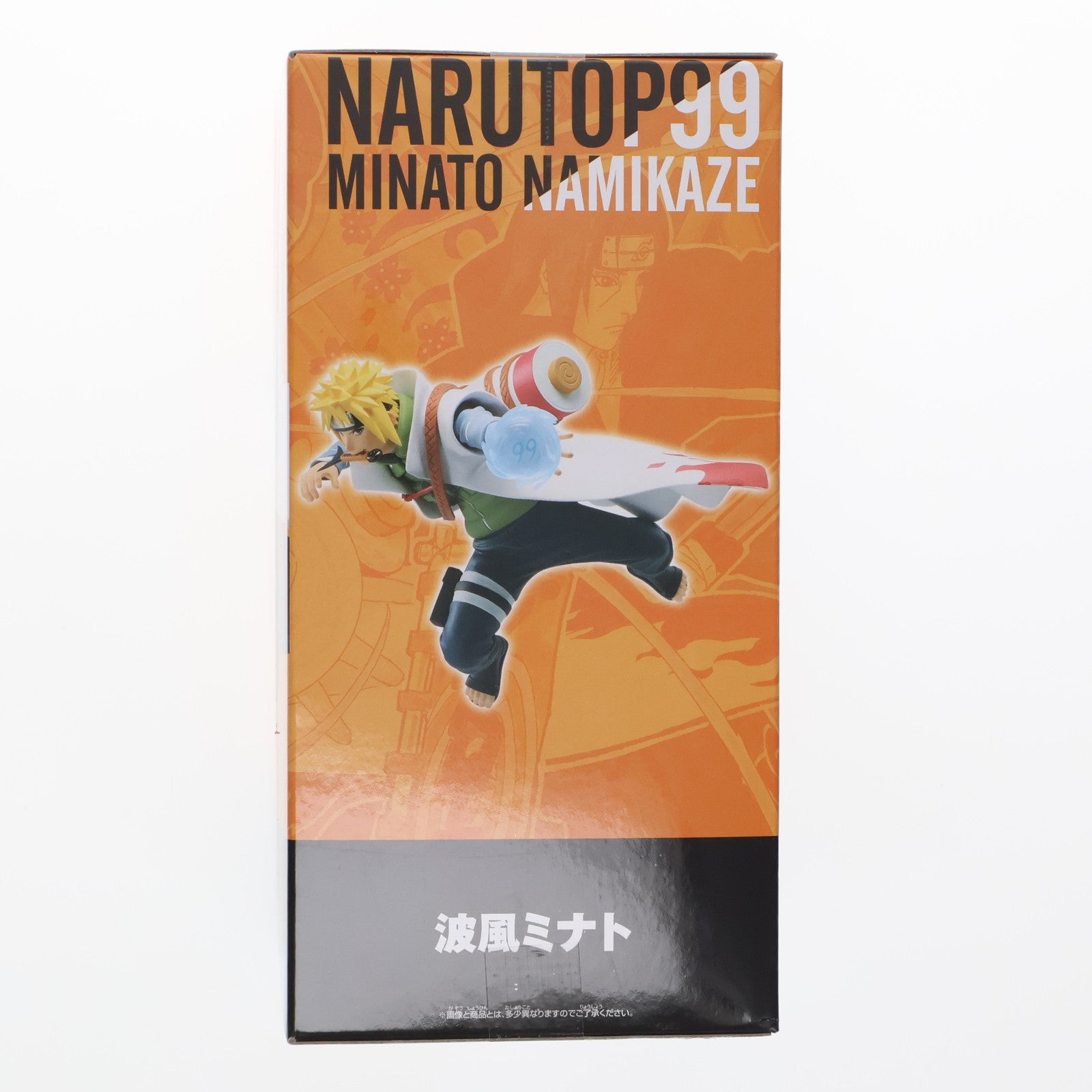 【中古即納】[FIG] 波風ミナト(なみかぜみなと) NARUTO-ナルト- NARUTOP99 波風ミナトフィギュア フィギュア プライズ(2693947) バンプレスト(20240619)