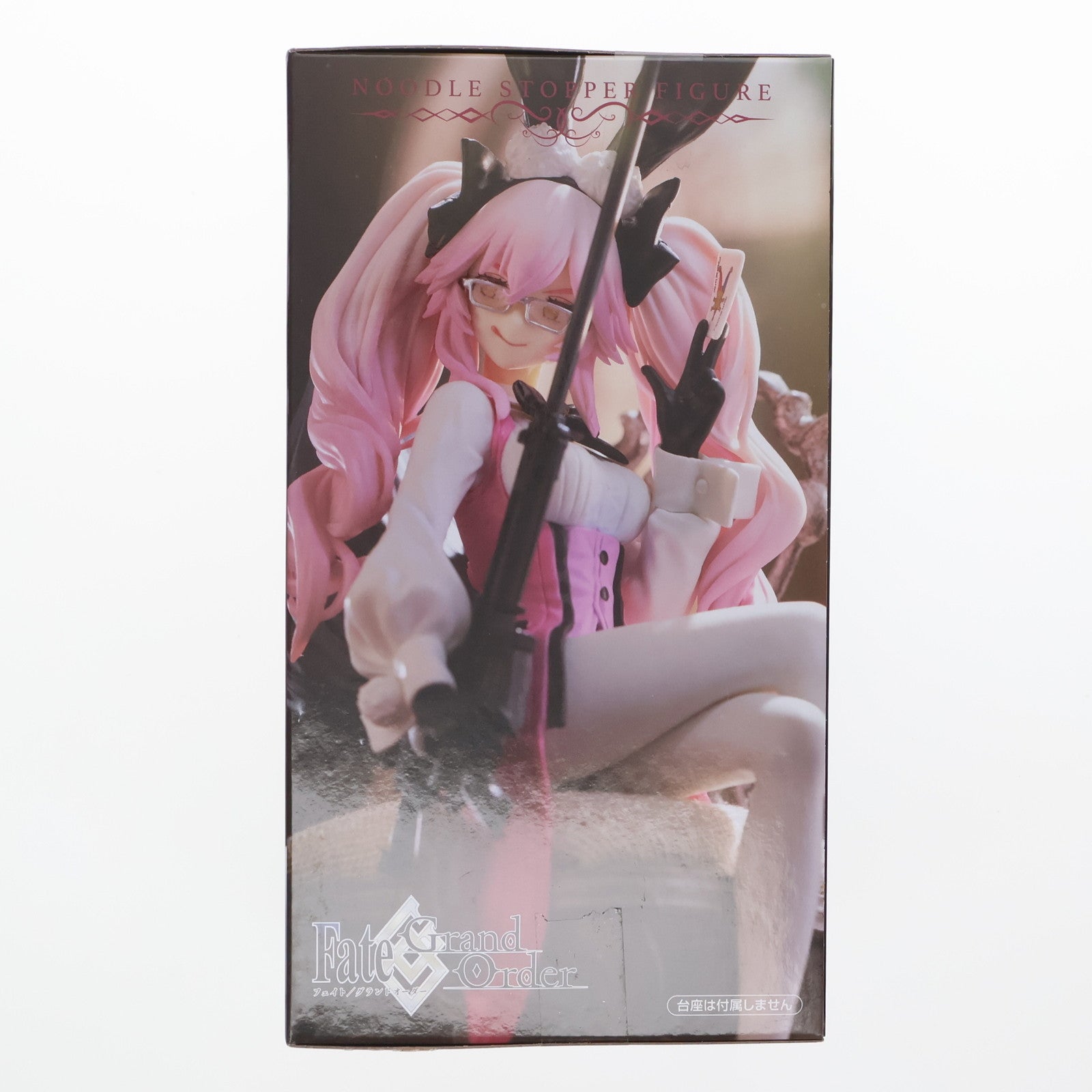 【中古即納】[FIG] アサシン/光のコヤンスカヤ Fate/Grand Order(フェイト/グランドオーダー) ぬーどるストッパーフィギュア-アサシン/光のコヤンスカヤ(最終再臨) - プライズ(AMU-PRZ16799) フリュー(20240610)