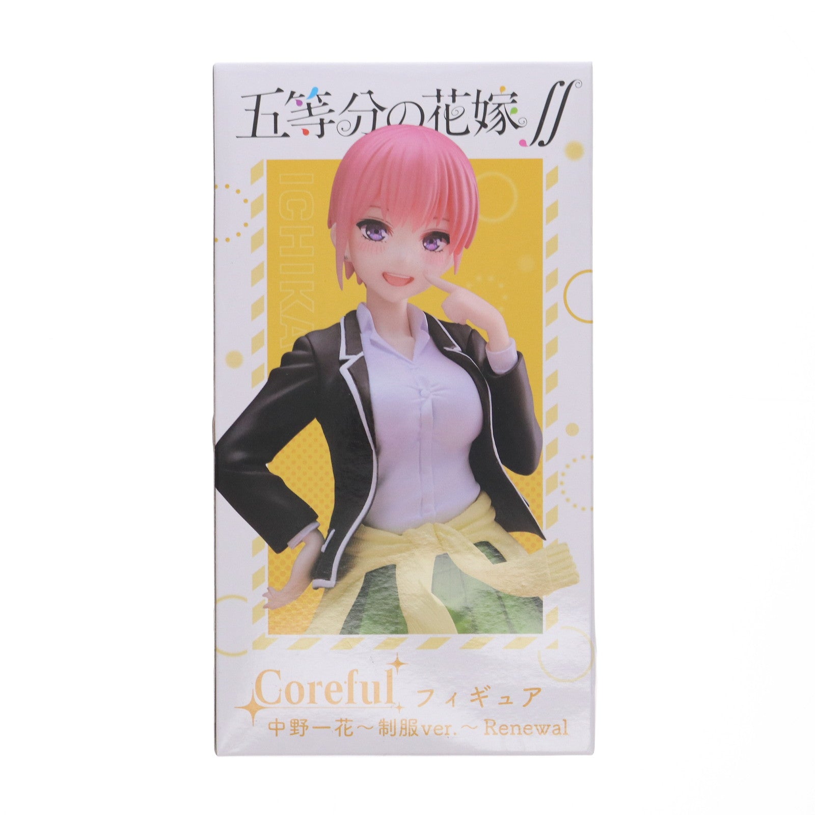 【中古即納】[FIG] 中野一花(なかのいちか) 五等分の花嫁∬ Coreful フィギュア 中野一花〜制服ver.〜 Renewal プライズ(451659200) タイトー(20230910)
