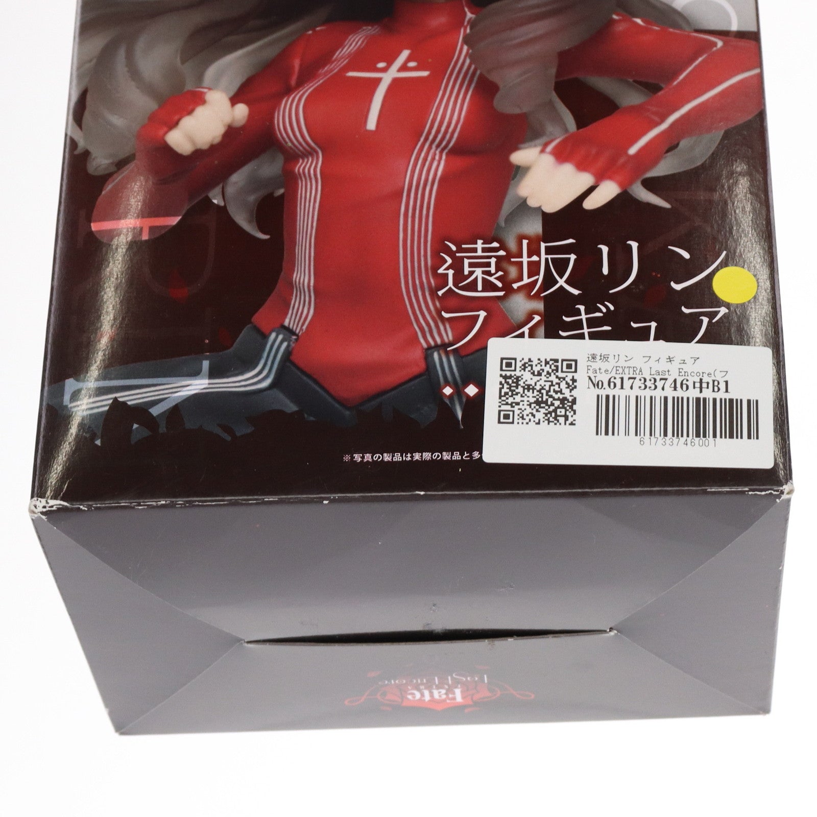 【中古即納】[FIG]遠坂リン(とおさかりん) フィギュア Fate/EXTRA Last Encore(フェイト/エクストラ ラストアンコール) プライズ(451068900) タイトー(20180731)