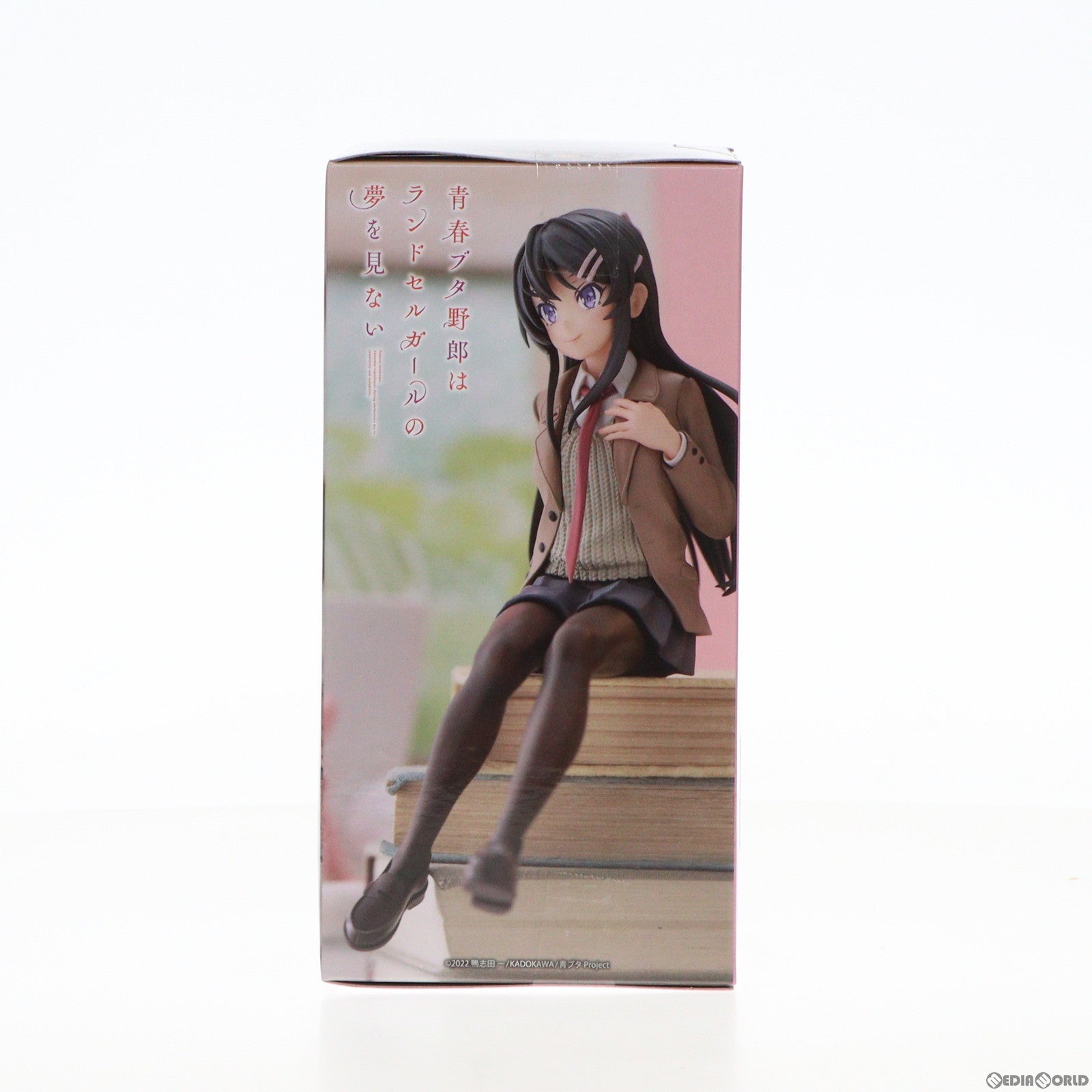 【中古即納】[FIG] 桜島麻衣(さくらじままい) 青春ブタ野郎はランドセルガールの夢を見ない ちょこのせプレミアムフィギュア『桜島麻衣』 プライズ(1105280) セガ(20240320)