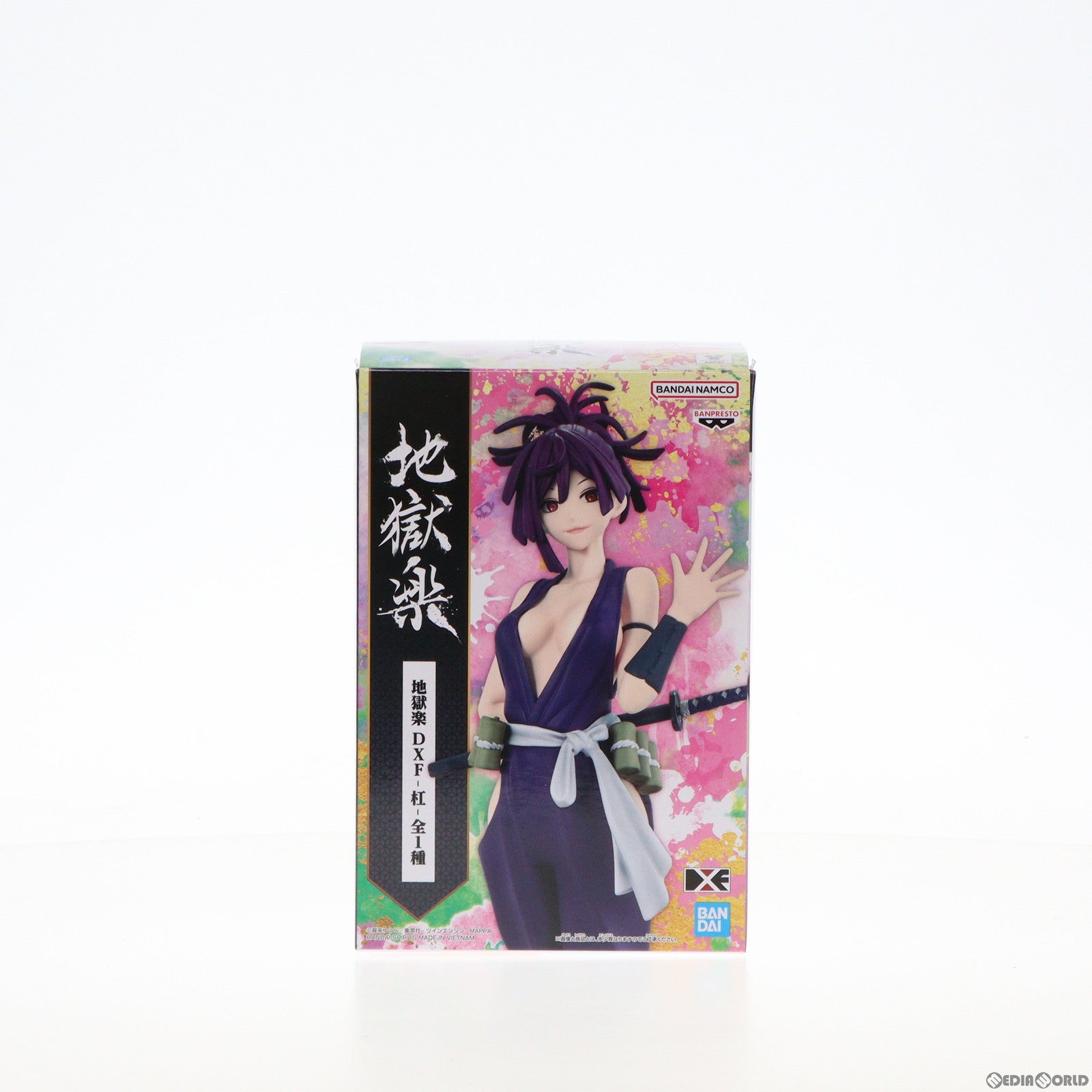 【中古即納】[FIG] 杠(ゆずりは) 地獄楽 DXF-杠- フィギュア プライズ(2649951) バンプレスト(20240229)