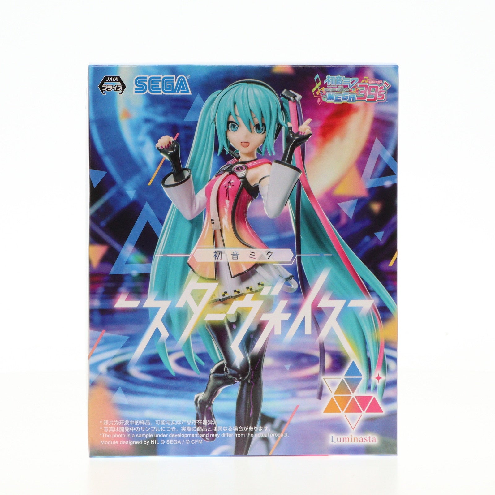 【中古即納】[FIG] 初音ミク 初音ミク Project DIVA MEGA39 s Luminasta『初音ミク-スターヴォイス』 フィギュア プライズ(1110691) セガ(20240630)