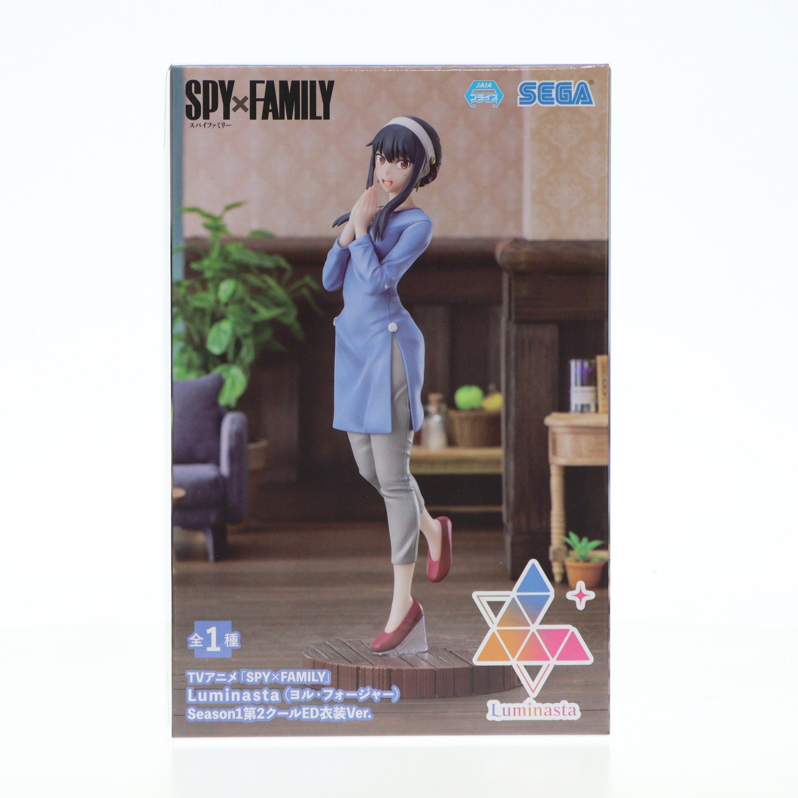 【中古即納】[FIG] ヨル・フォージャー SPY×FAMILY(スパイファミリー) Luminasta(ヨル・フォージャー) Season1第2クールED衣装Ver. フィギュア プライズ(1111503) セガ(20240630)