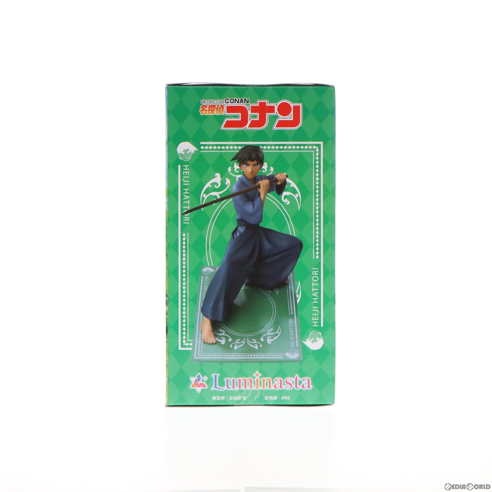 【中古即納】[FIG] 服部平次(はっとりへいじ) 名探偵コナン Luminasta『服部平次』 フィギュア プライズ(1107817) セガ(20240520)