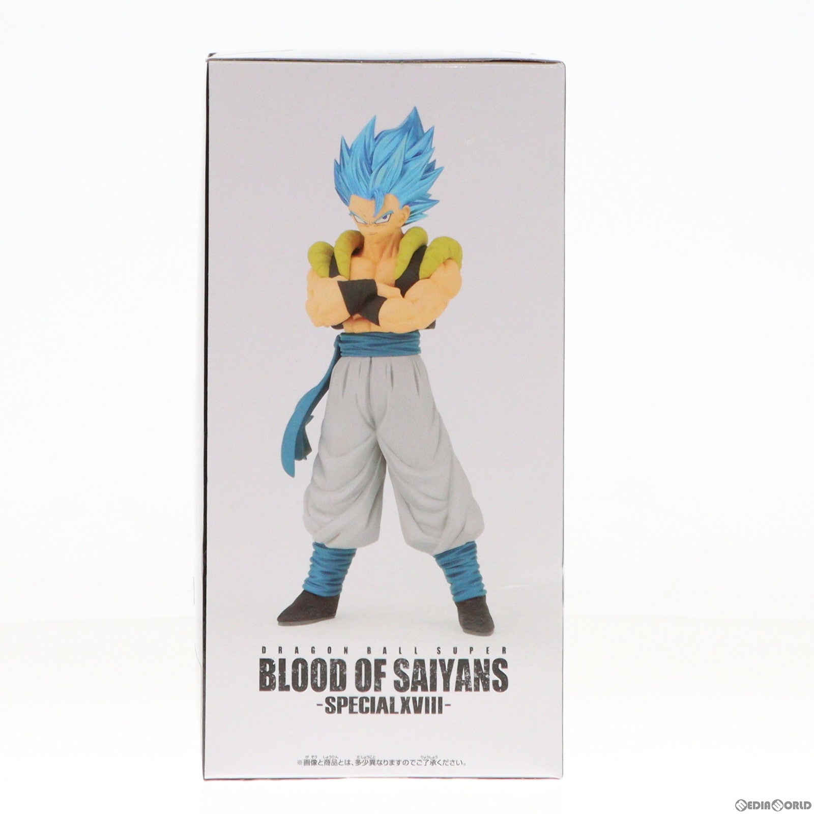 【中古即納】[FIG]超サイヤ人ゴッド超サイヤ人ゴジータ ドラゴンボール超(スーパー) BLOOD OF SAIYANS-SPECIAL XVIII- DRAGON BALL フィギュア プライズ(2693318) バンプレスト(20240229)