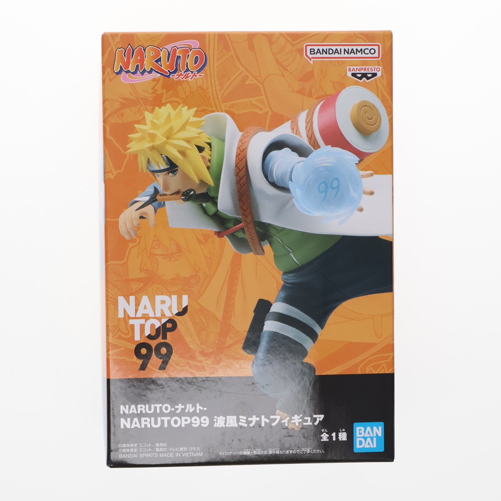 【中古即納】[FIG] 波風ミナト(なみかぜみなと) NARUTO-ナルト- NARUTOP99 波風ミナトフィギュア フィギュア プライズ(2693947) バンプレスト(20240619)