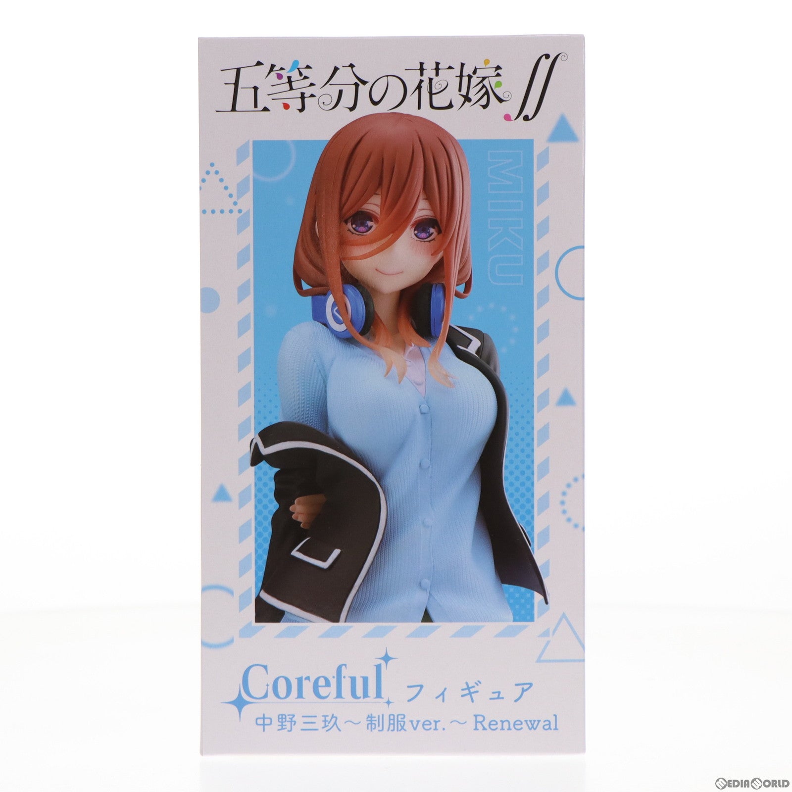 【中古即納】[FIG] 中野三玖(なかのみく) 五等分の花嫁∬ Coreful フィギュア 中野三玖〜制服ver.〜 Renewal プライズ(451477300) タイトー(20220710)