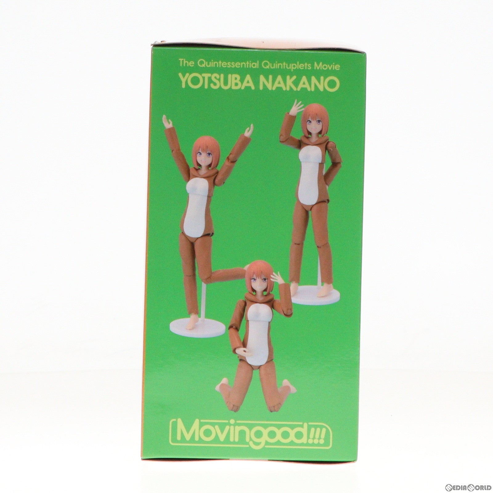 【中古即納】[FIG] 中野四葉(なかのよつば) 映画「五等分の花嫁」 Movingood!!!『中野四葉』 可動フィギュア プライズ(1106346) セガ(20240131)