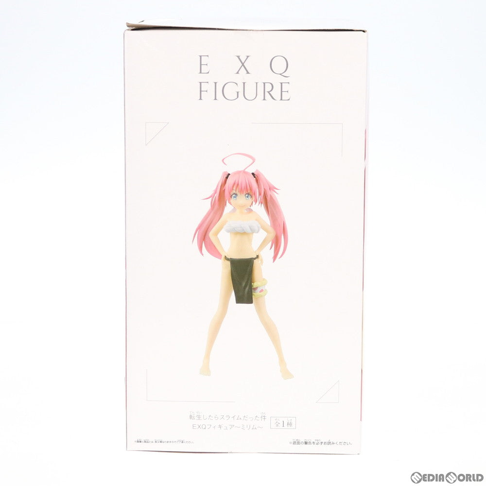 【中古即納】[FIG] ミリム・ナーヴァ EXQフィギュア〜ミリム・ナーヴァ〜 転生したらスライムだった件 プライズ(39448/39988) バンプレスト(20191231)