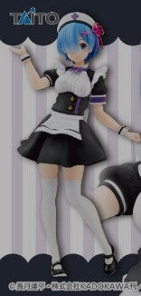 【中古即納】[FIG]レム Re:ゼロから始める異世界生活 プレシャスフィギュア レム～ナースメイドver.～Renewal プライズ(451729200) タイトー(20240420)