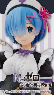 【中古即納】[FIG]レム Re:ゼロから始める異世界生活 プレシャスフィギュア レム～ナースメイドver.～Renewal プライズ(451729200) タイトー(20240420)