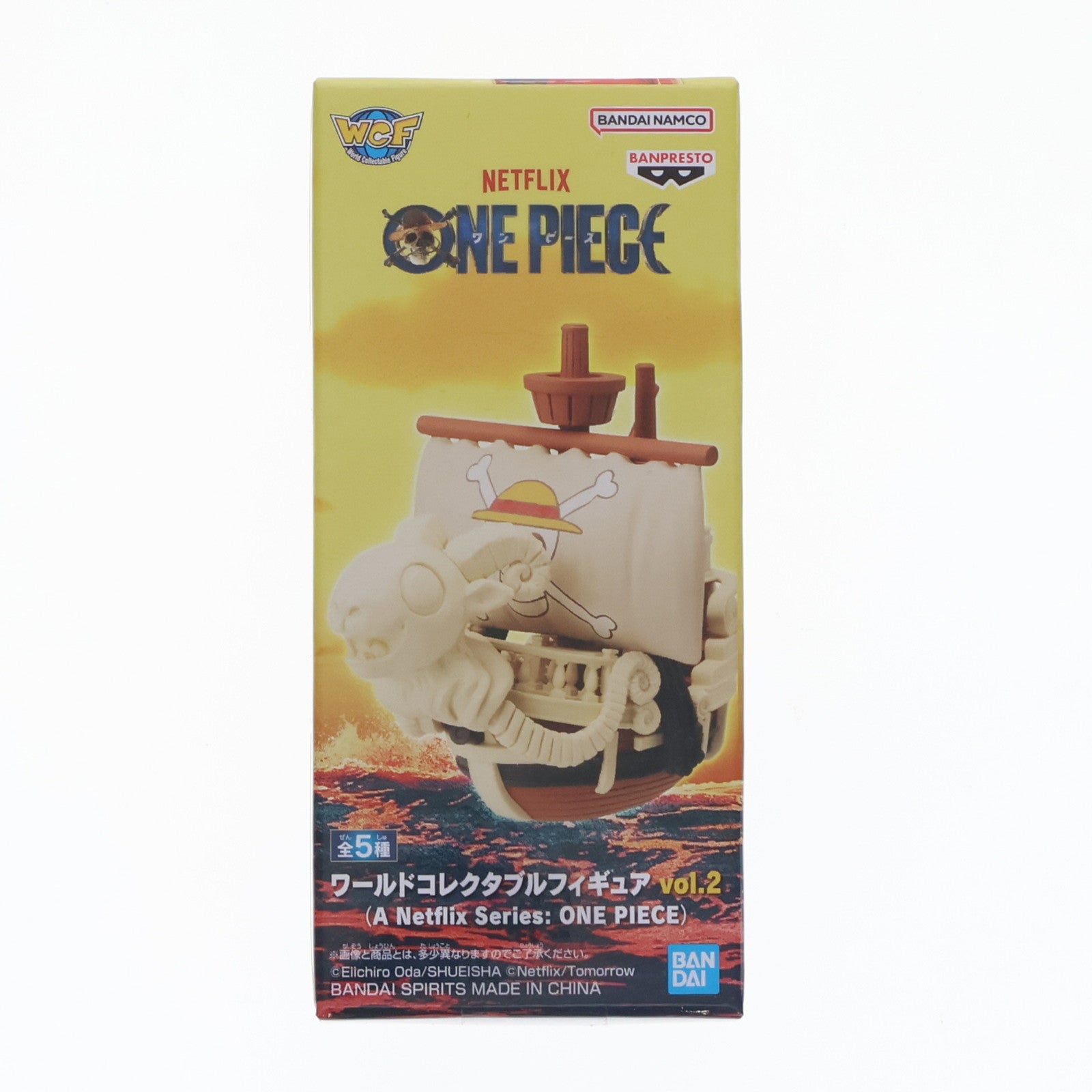 中古即納】[FIG]ゴーイングメリー号 ワンピース(Netflix) ワールドコレクタブルフィギュア vol.2(A Netflix Series: ONE  PIECE) プライズ(2699210) バンプレスト