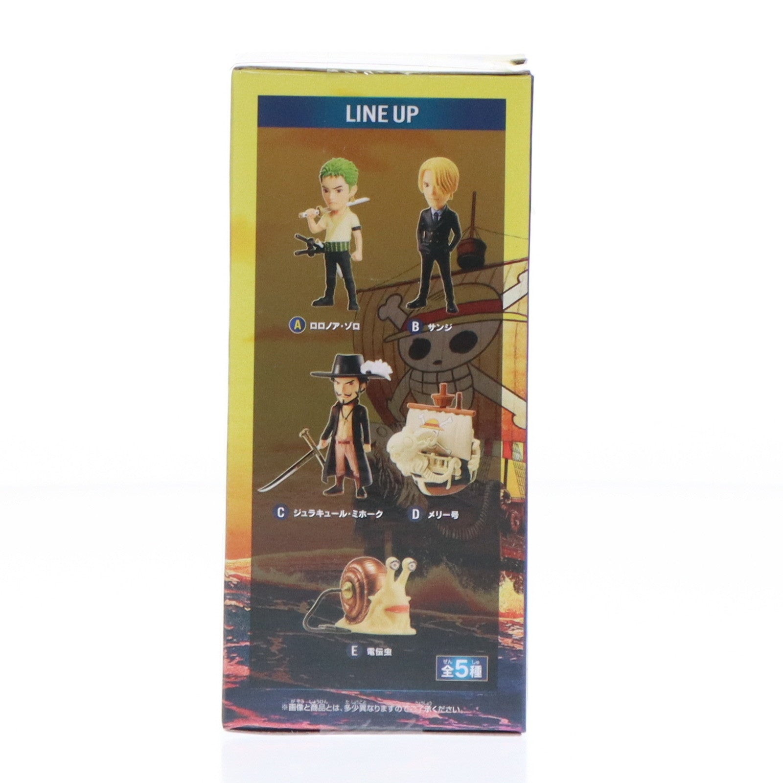 【中古即納】[FIG]ロロノア・ゾロ ワンピース(Netflix) ワールドコレクタブルフィギュア vol.2(A Netflix Series: ONE PIECE) プライズ(2699210) バンプレスト(20240331)