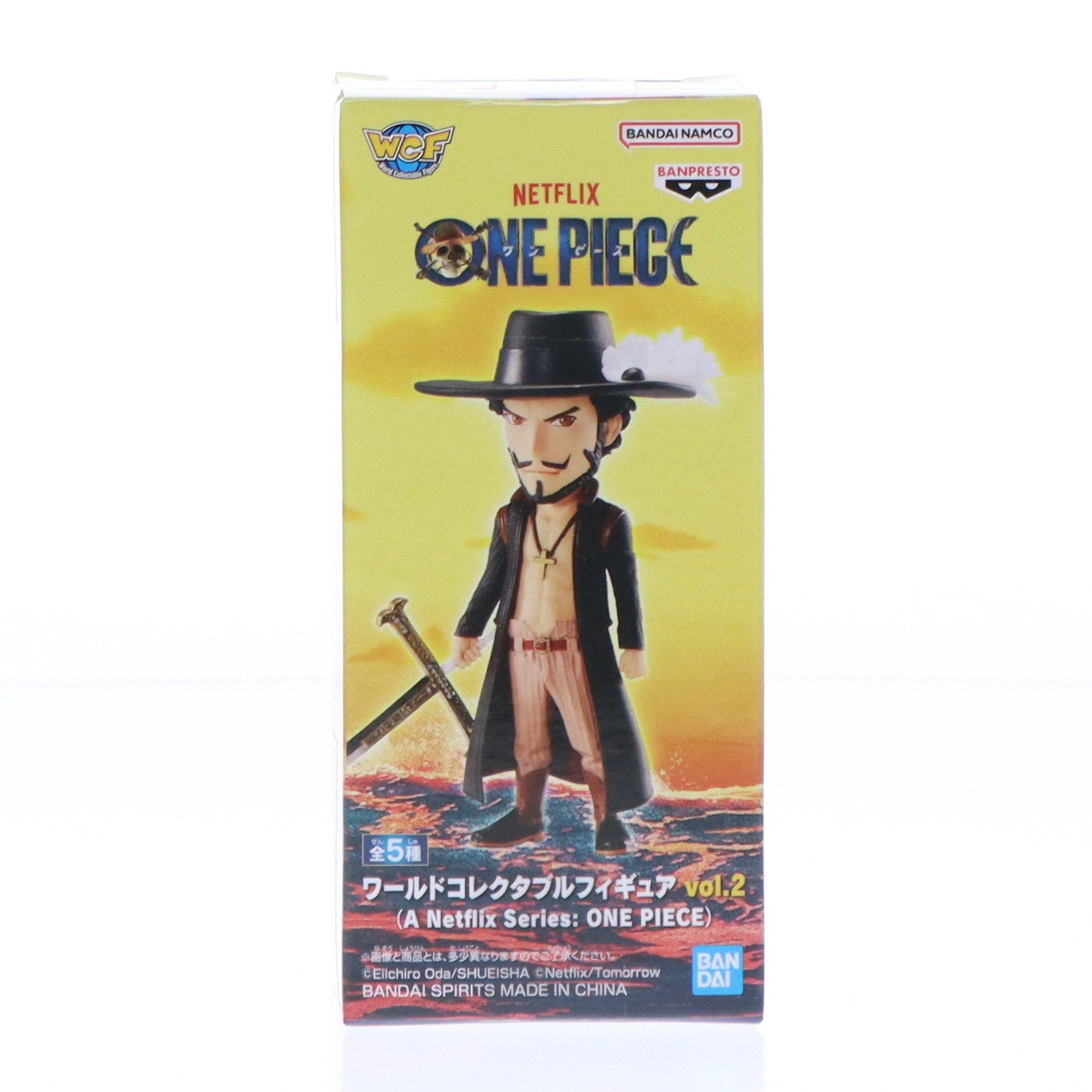 【中古即納】[FIG] ジュラキュール・ミホーク ワンピース(Netflix) ワールドコレクタブルフィギュア vol.2(A Netflix Series: ONE PIECE) プライズ(2699210) バンプレスト(20240331)